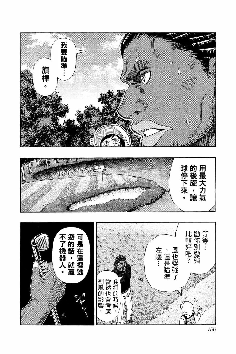 第05卷