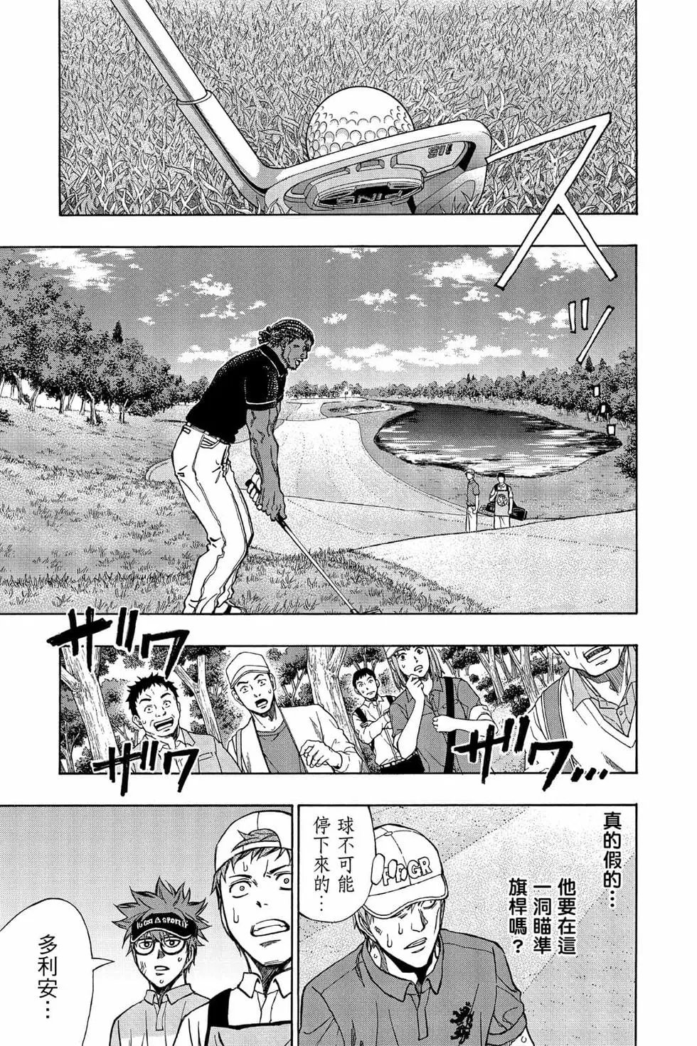 第05卷