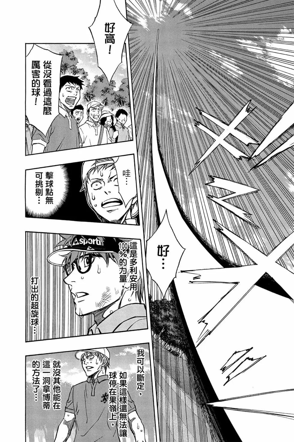 第05卷