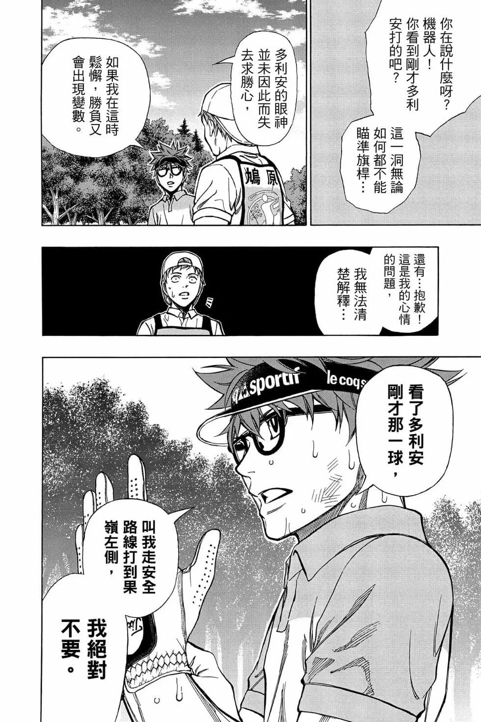 第05卷