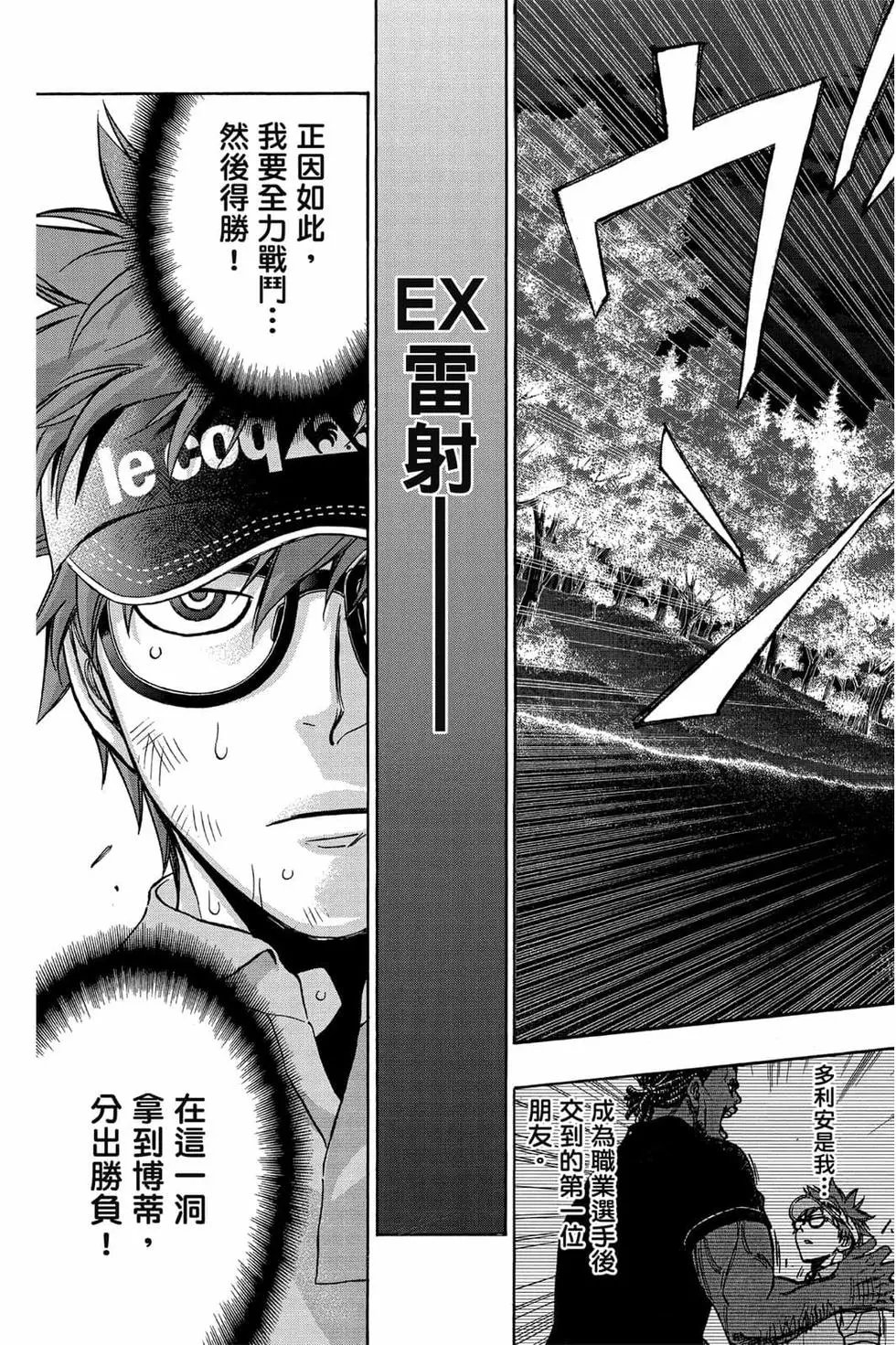 第05卷