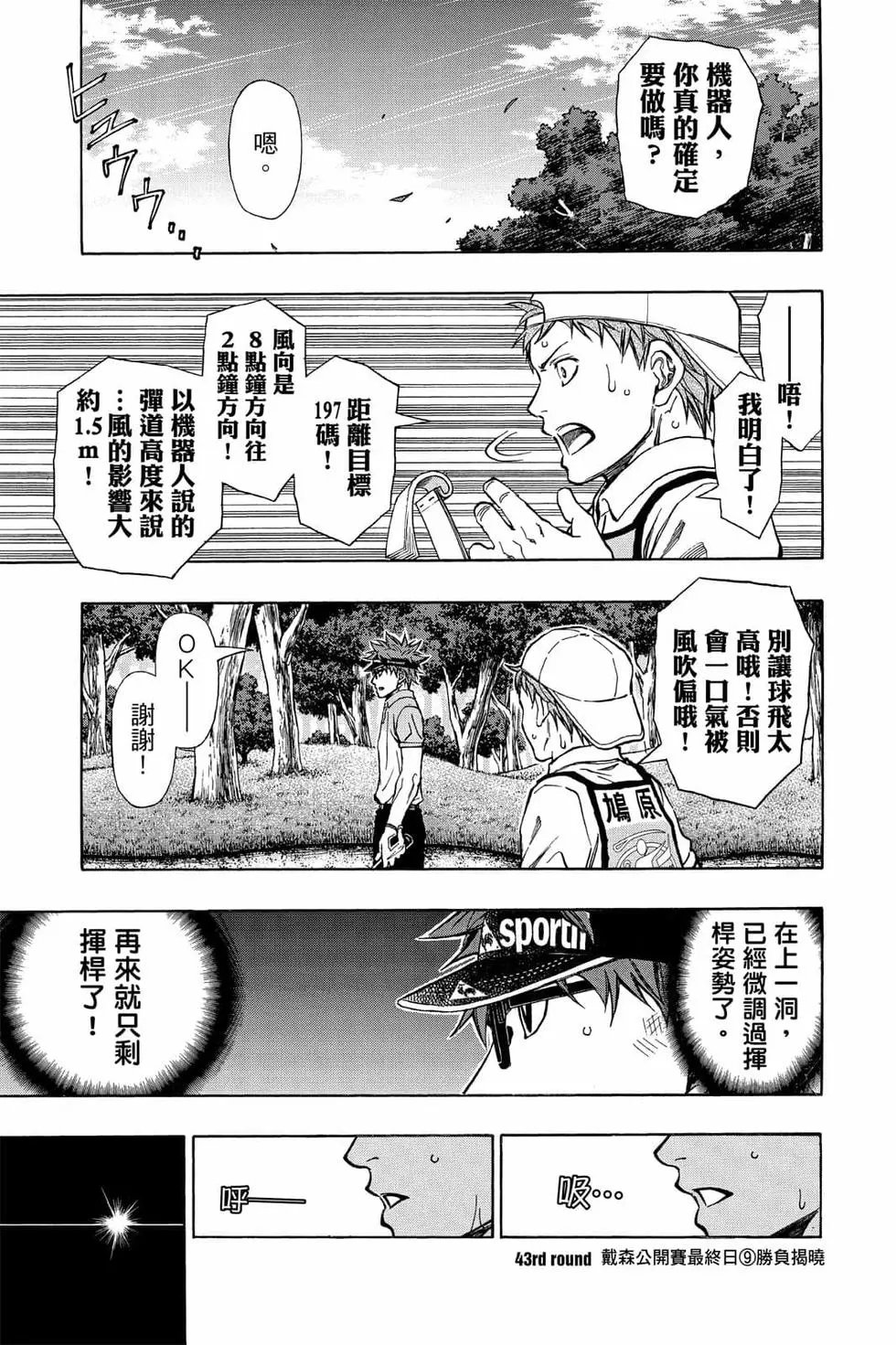 第05卷