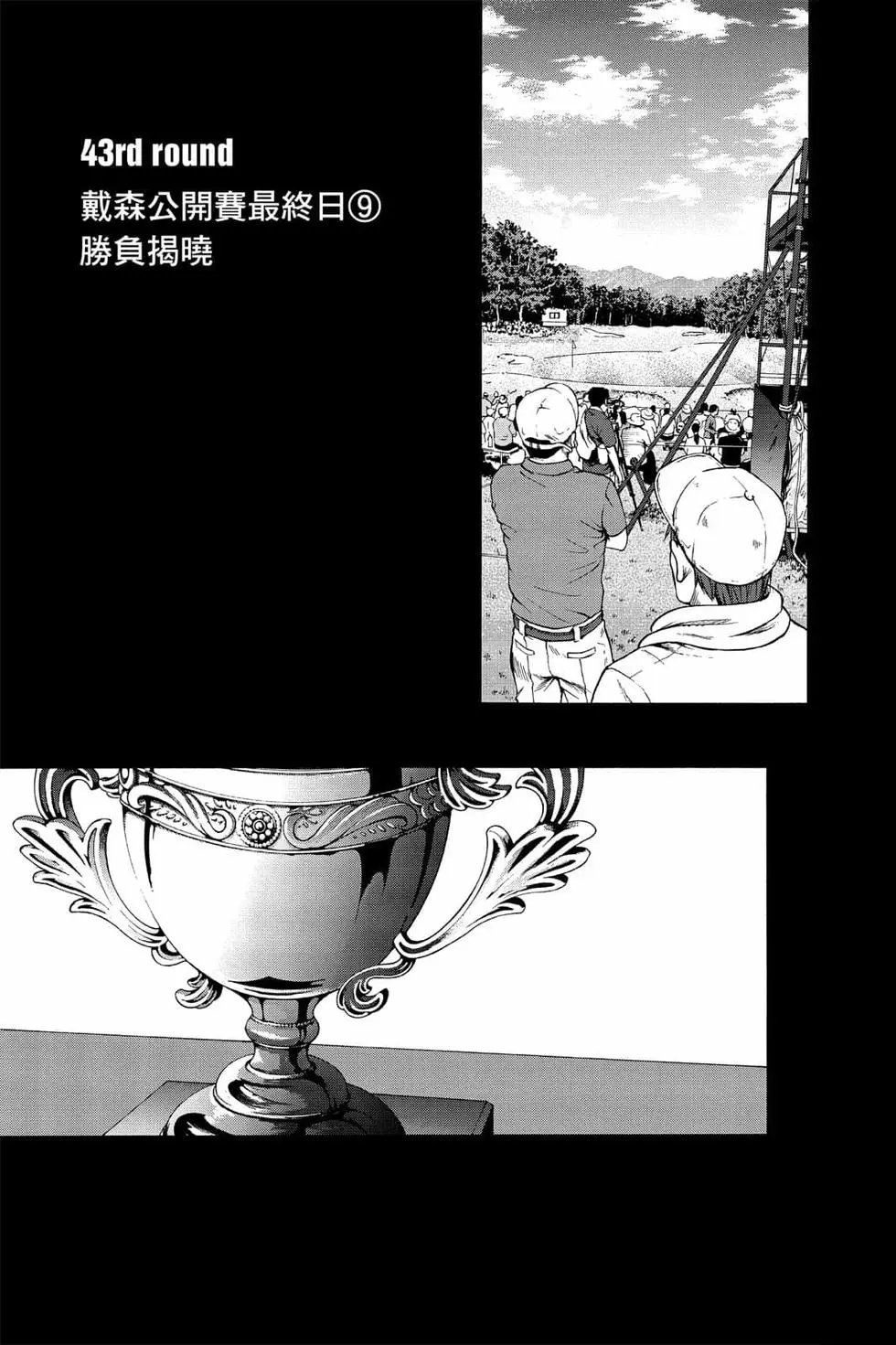 第05卷