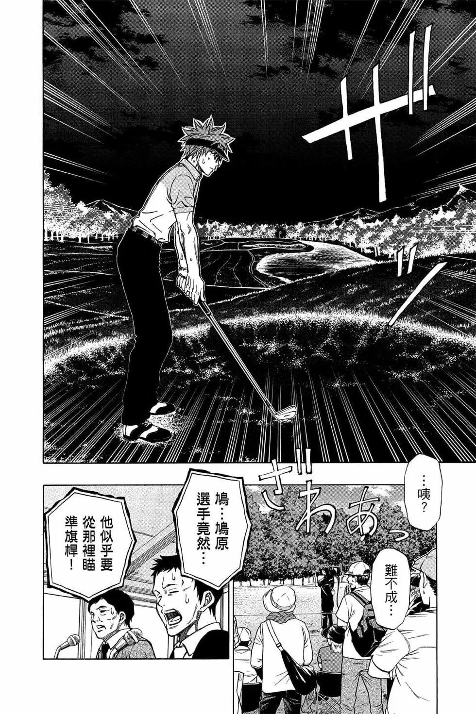 第05卷