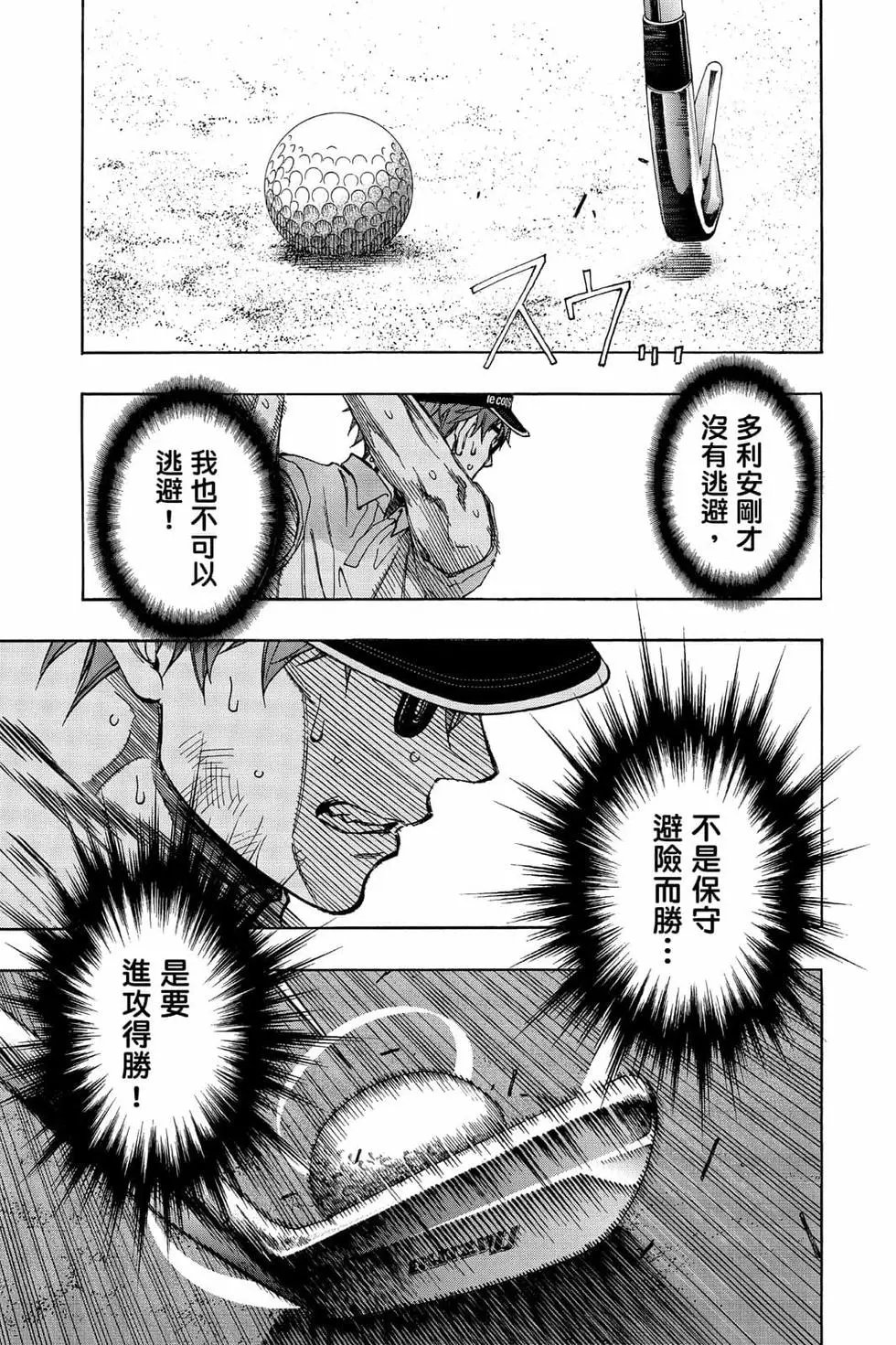 第05卷
