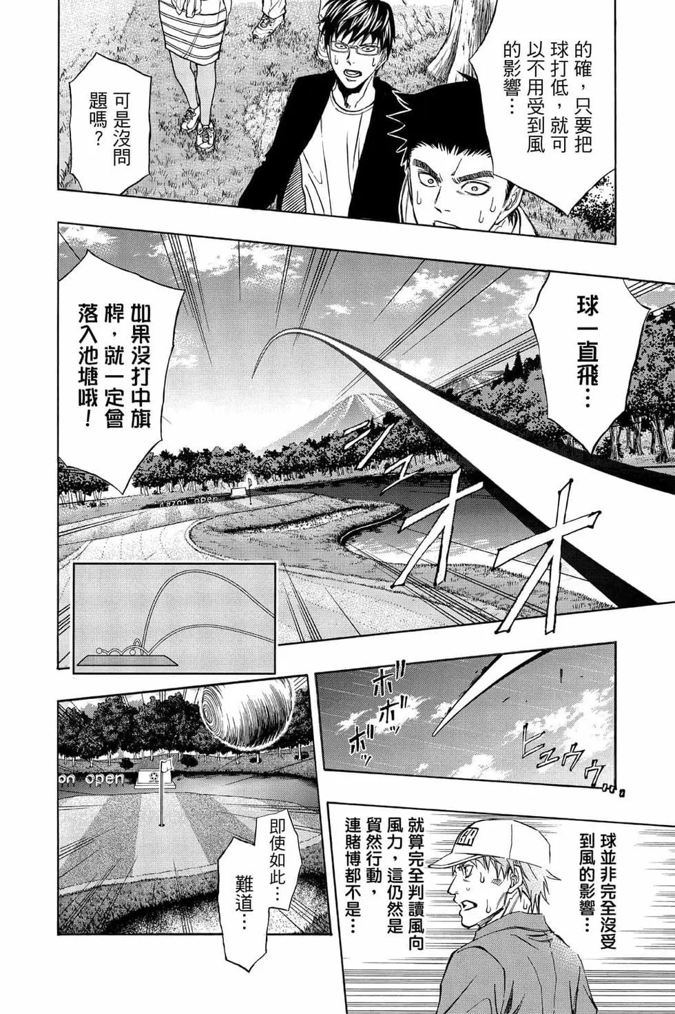 第05卷