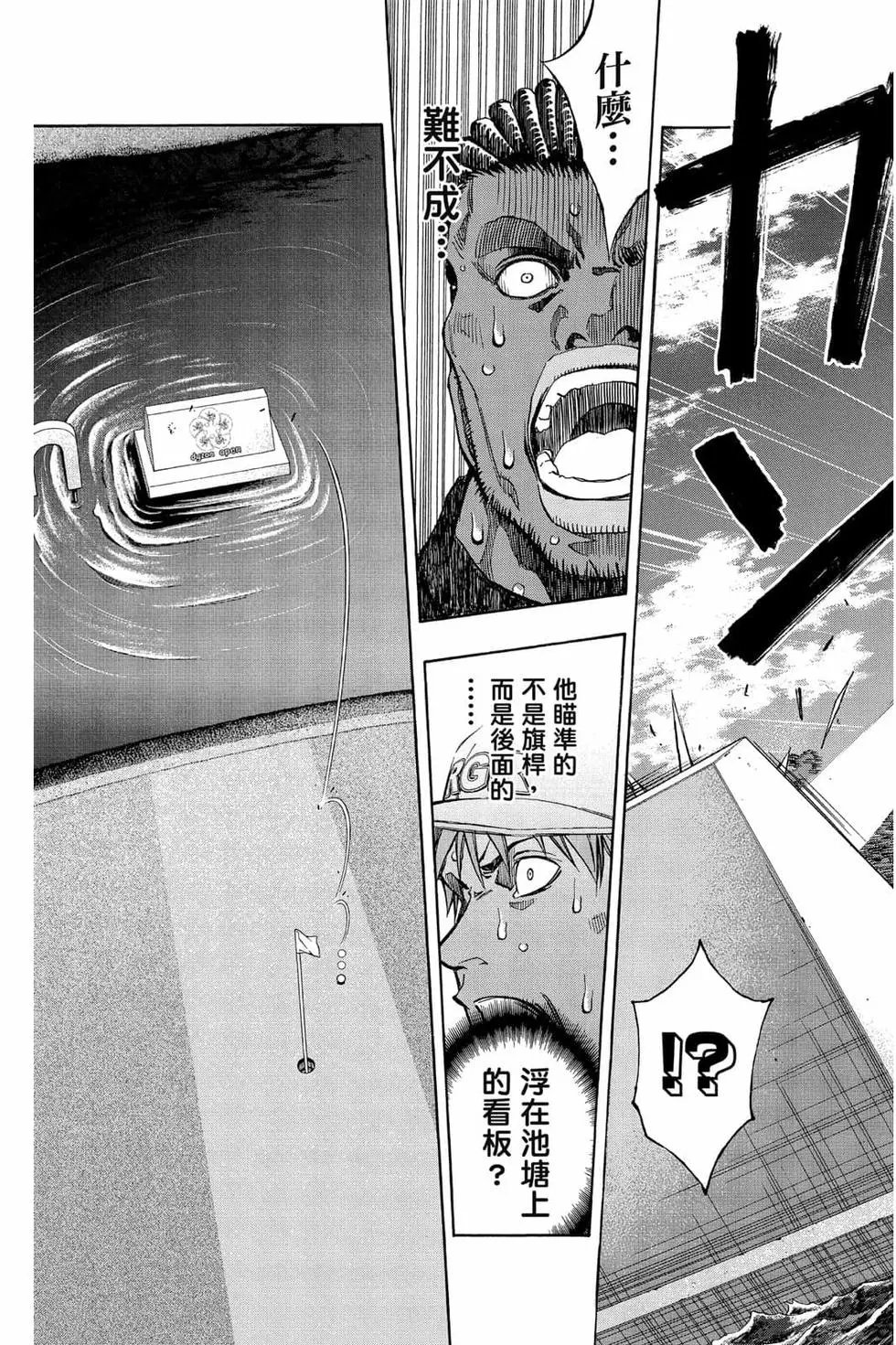 第05卷