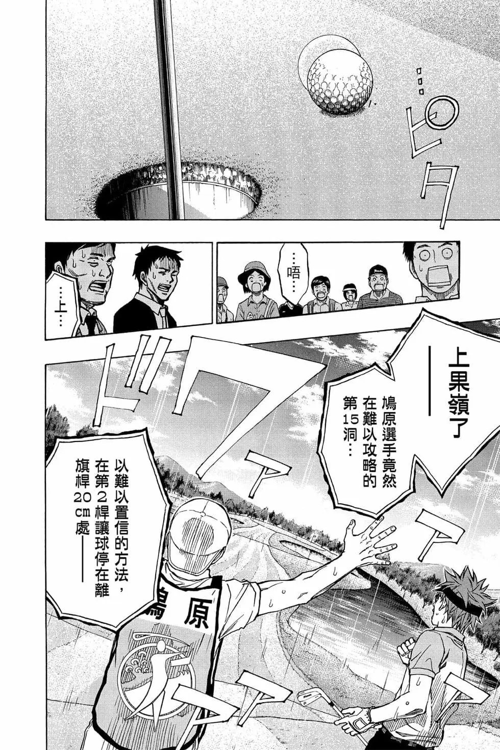 第05卷