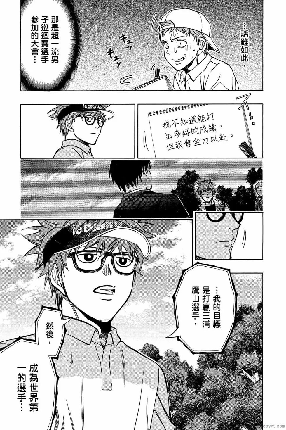第06卷