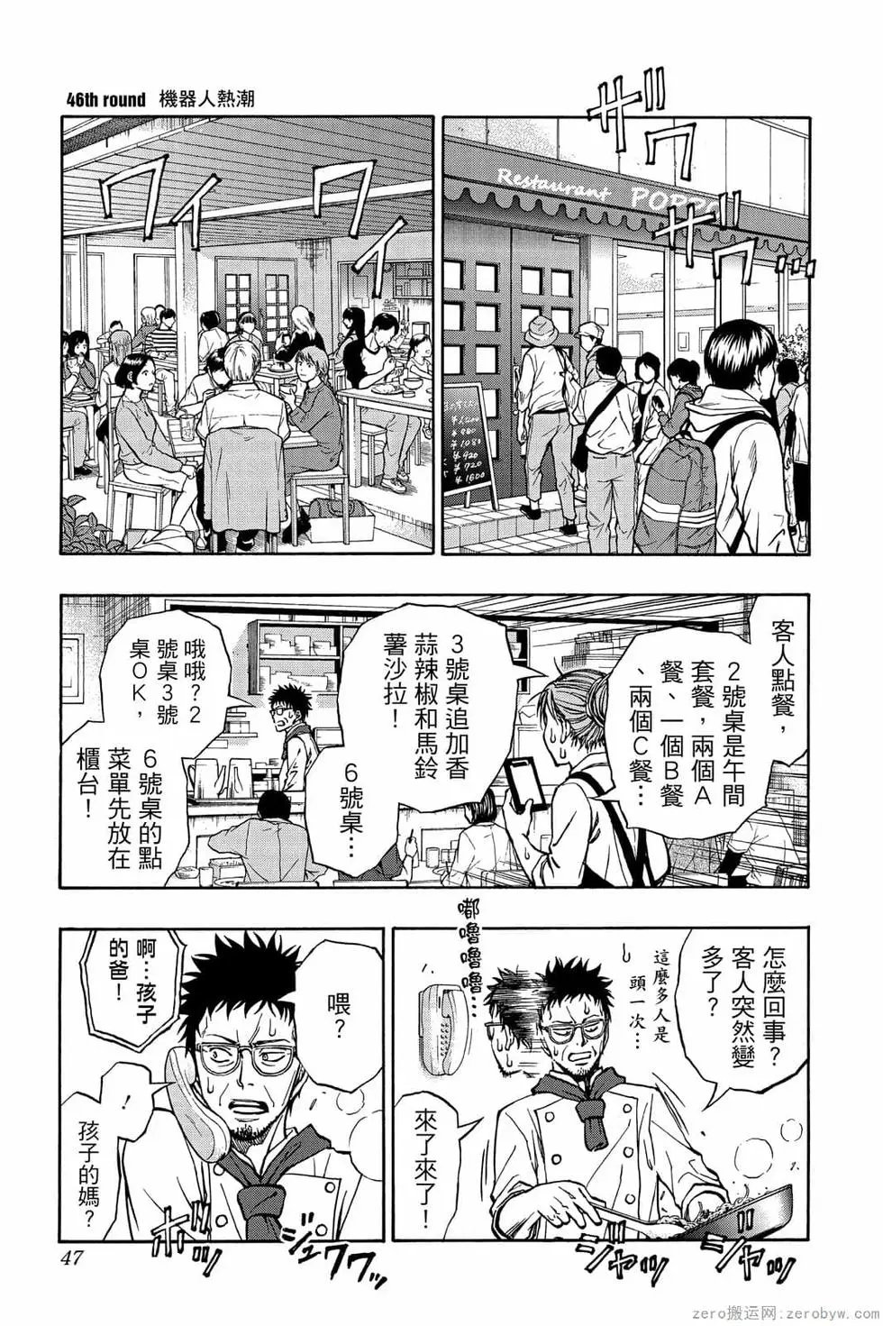 第06卷