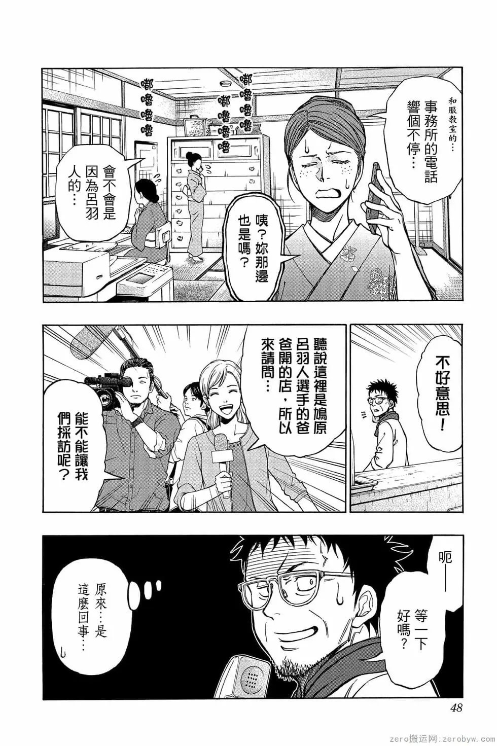 第06卷
