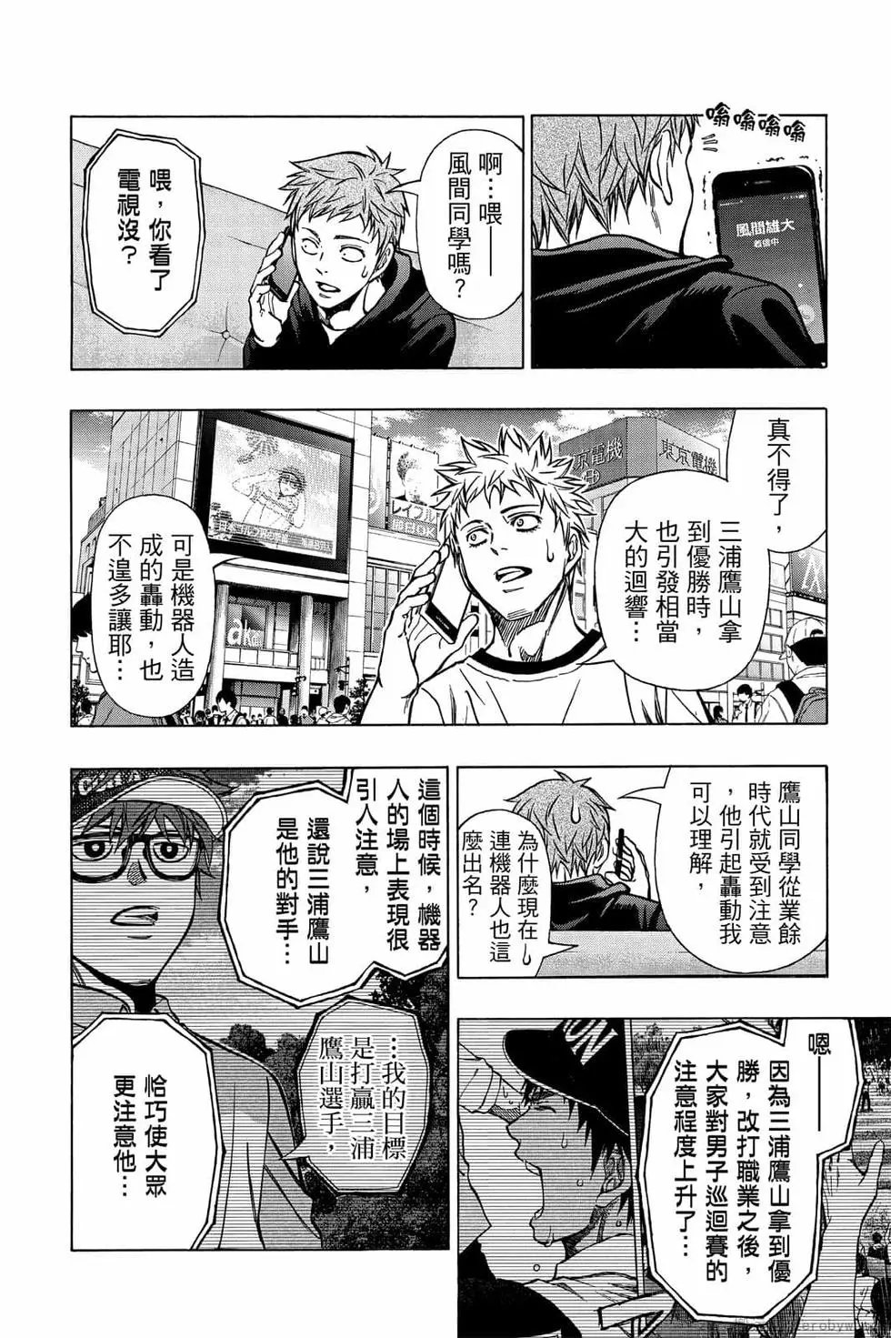 第06卷