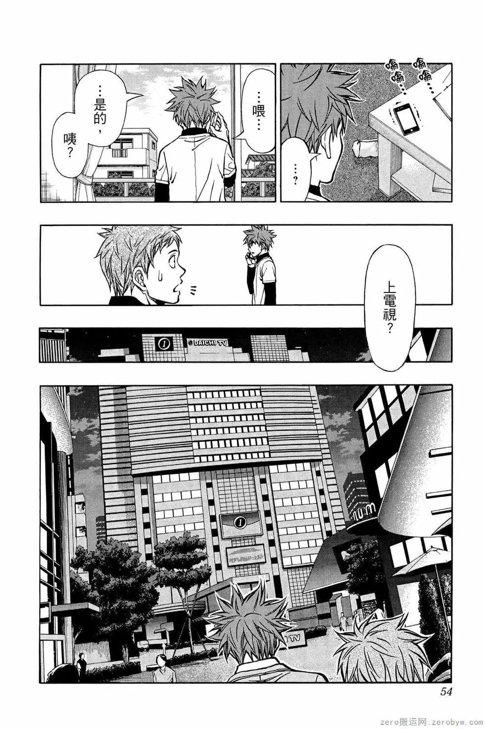 第06卷