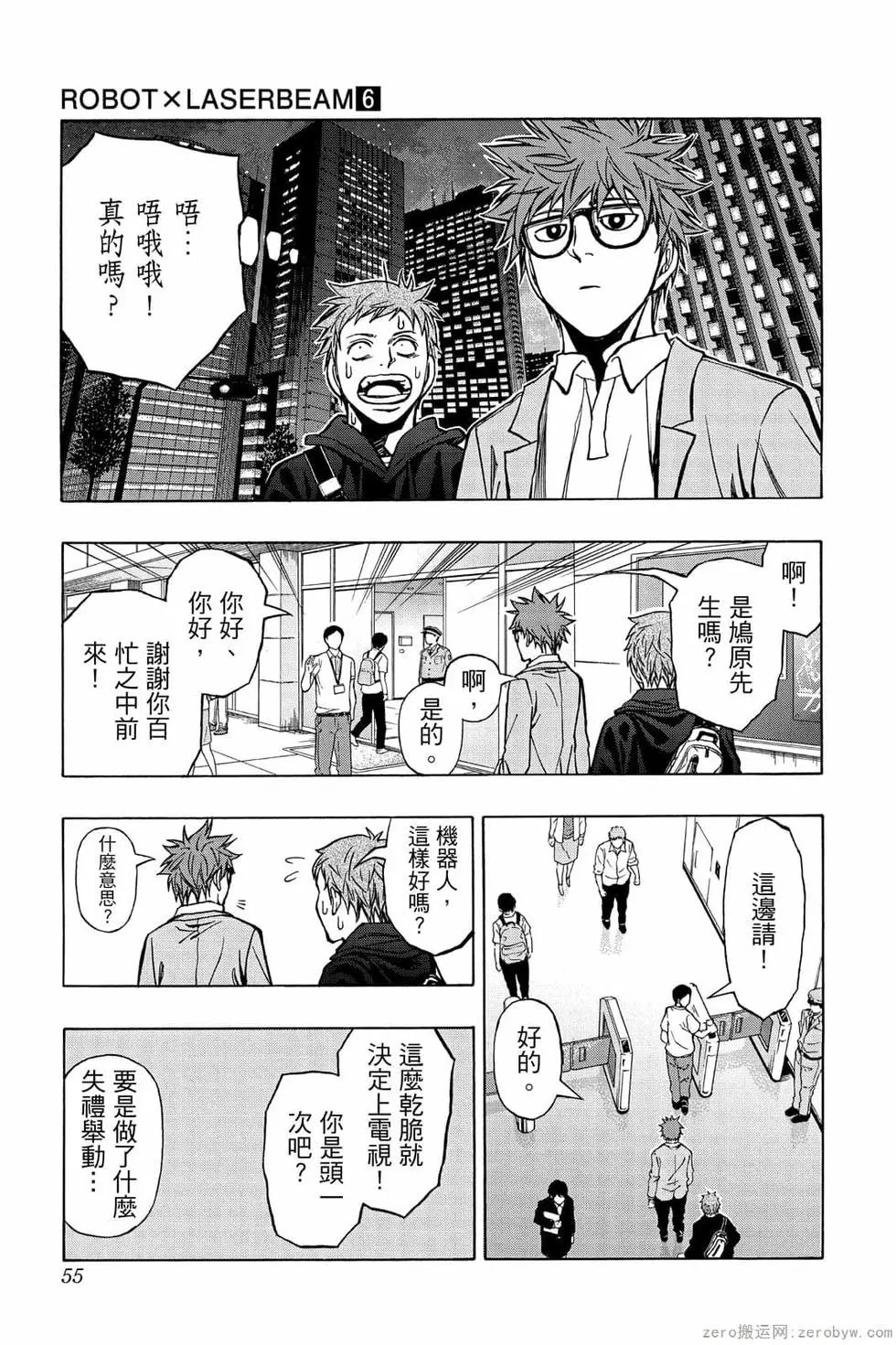 第06卷