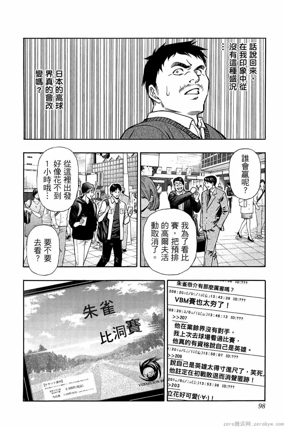 第06卷