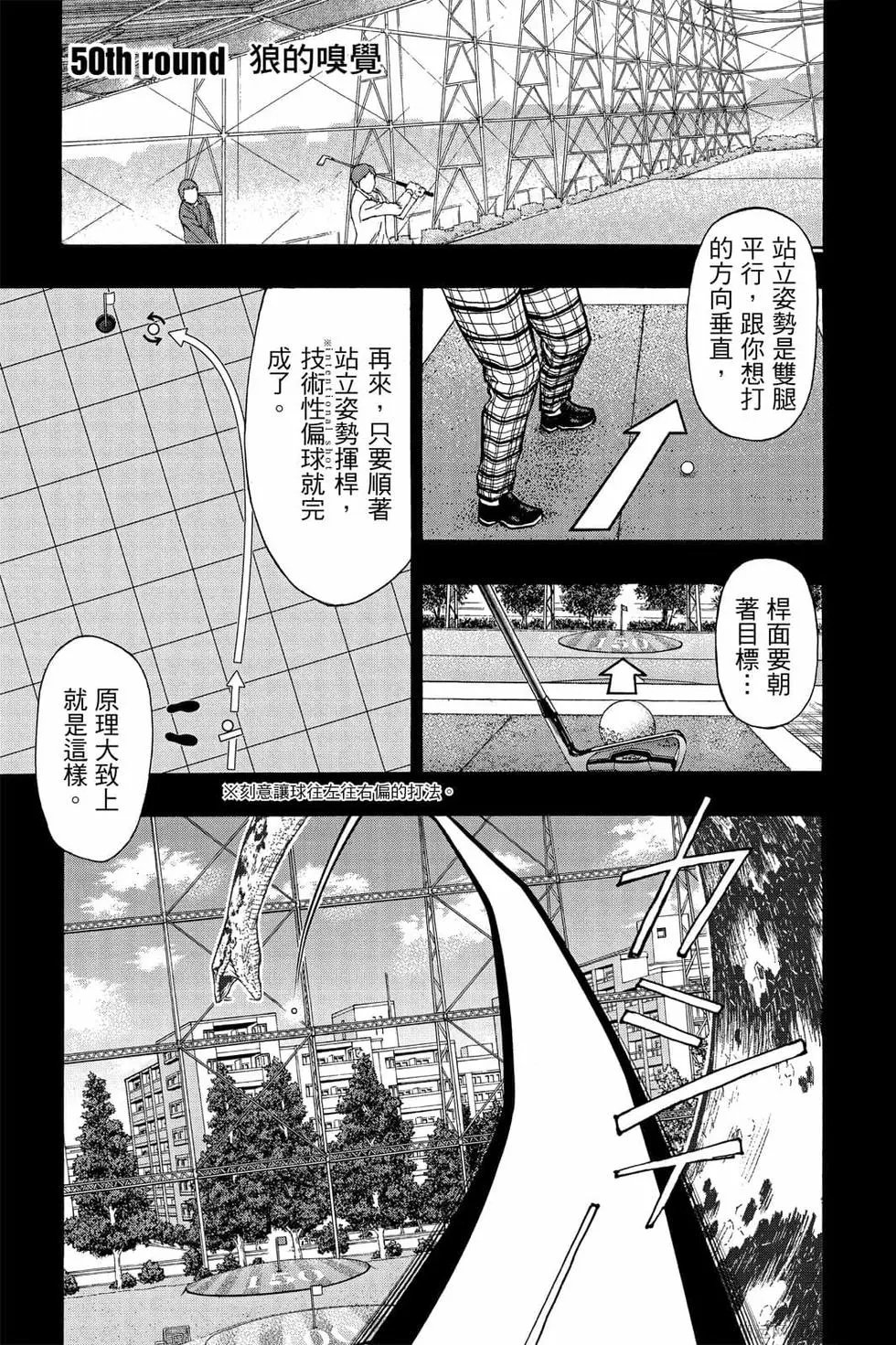 第06卷