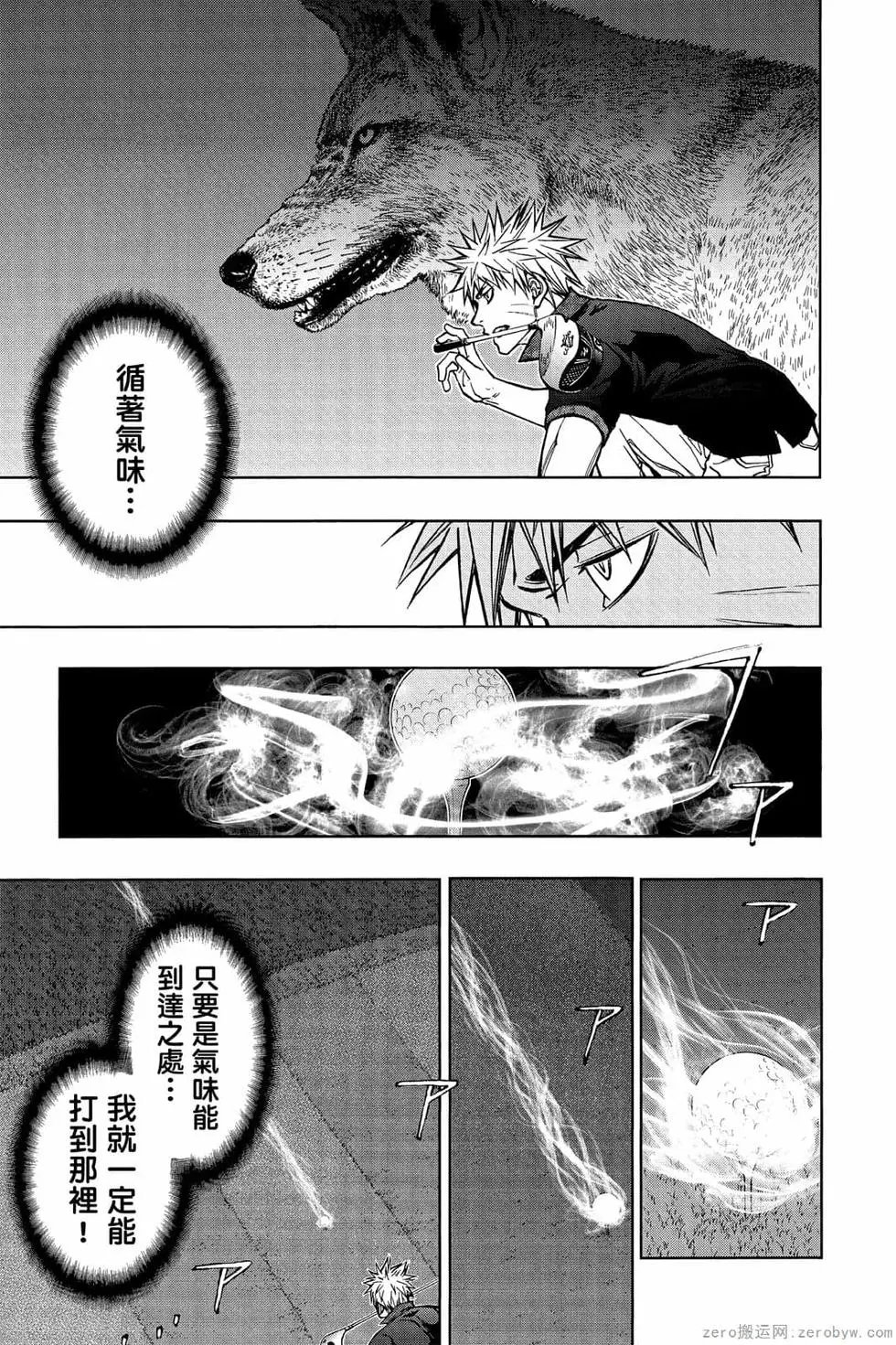 第06卷