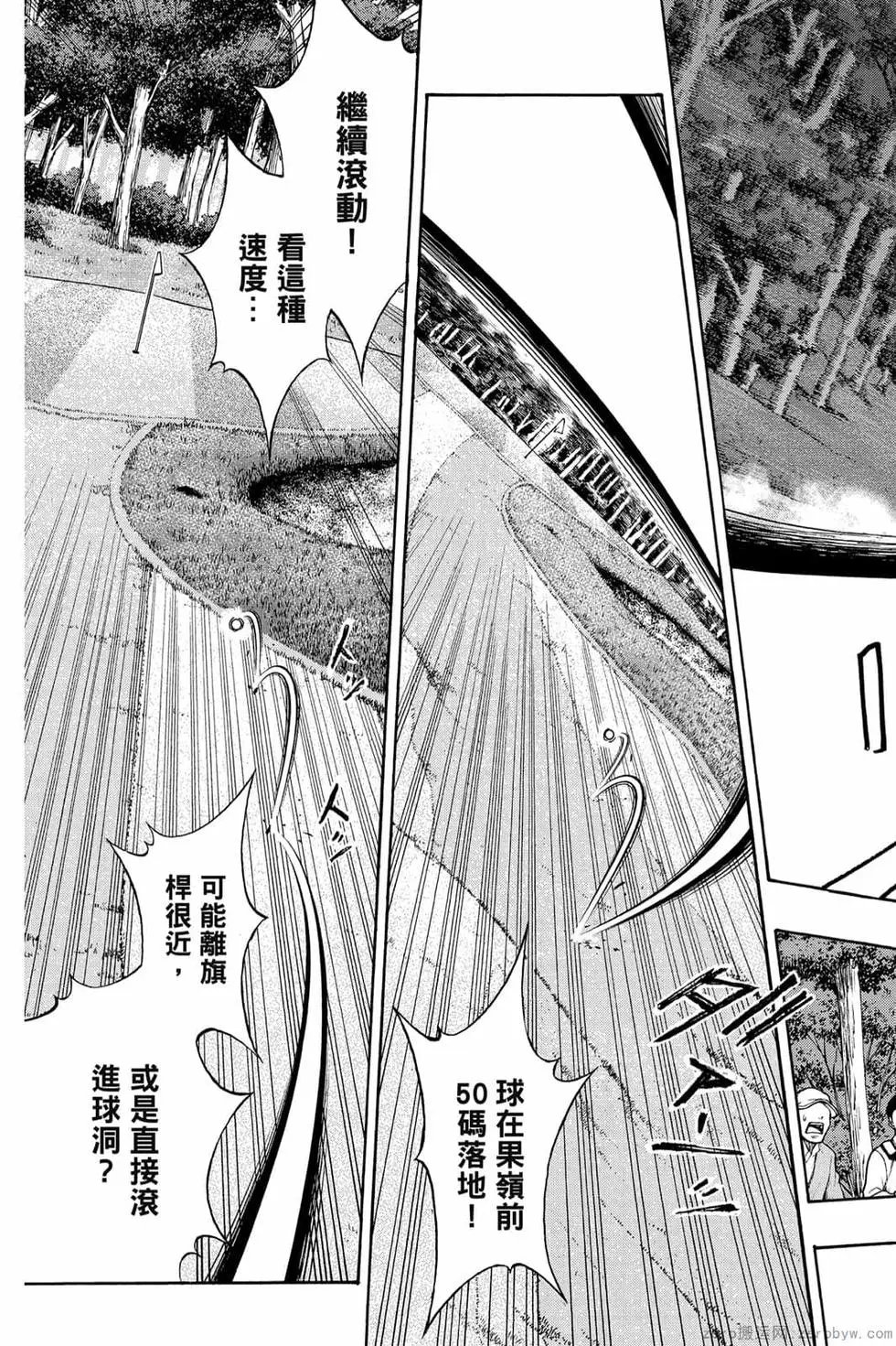 第06卷