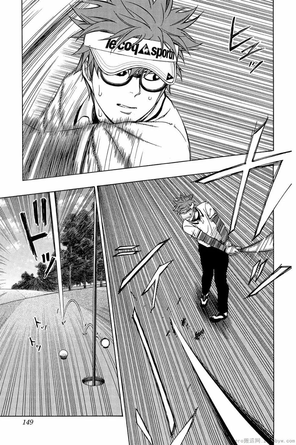 第06卷