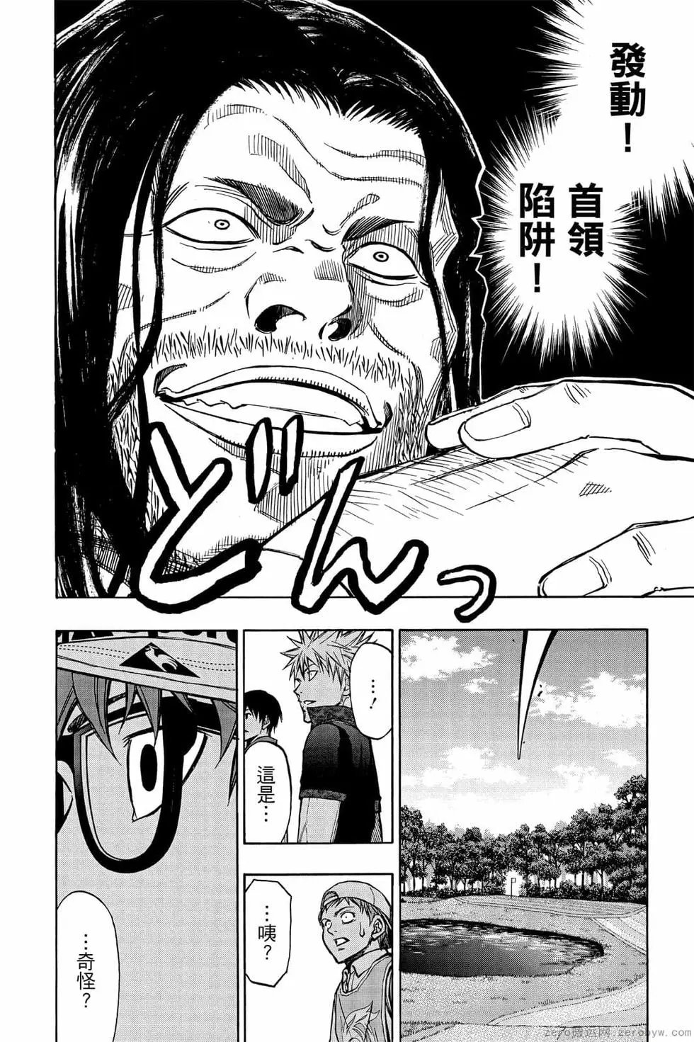 第06卷