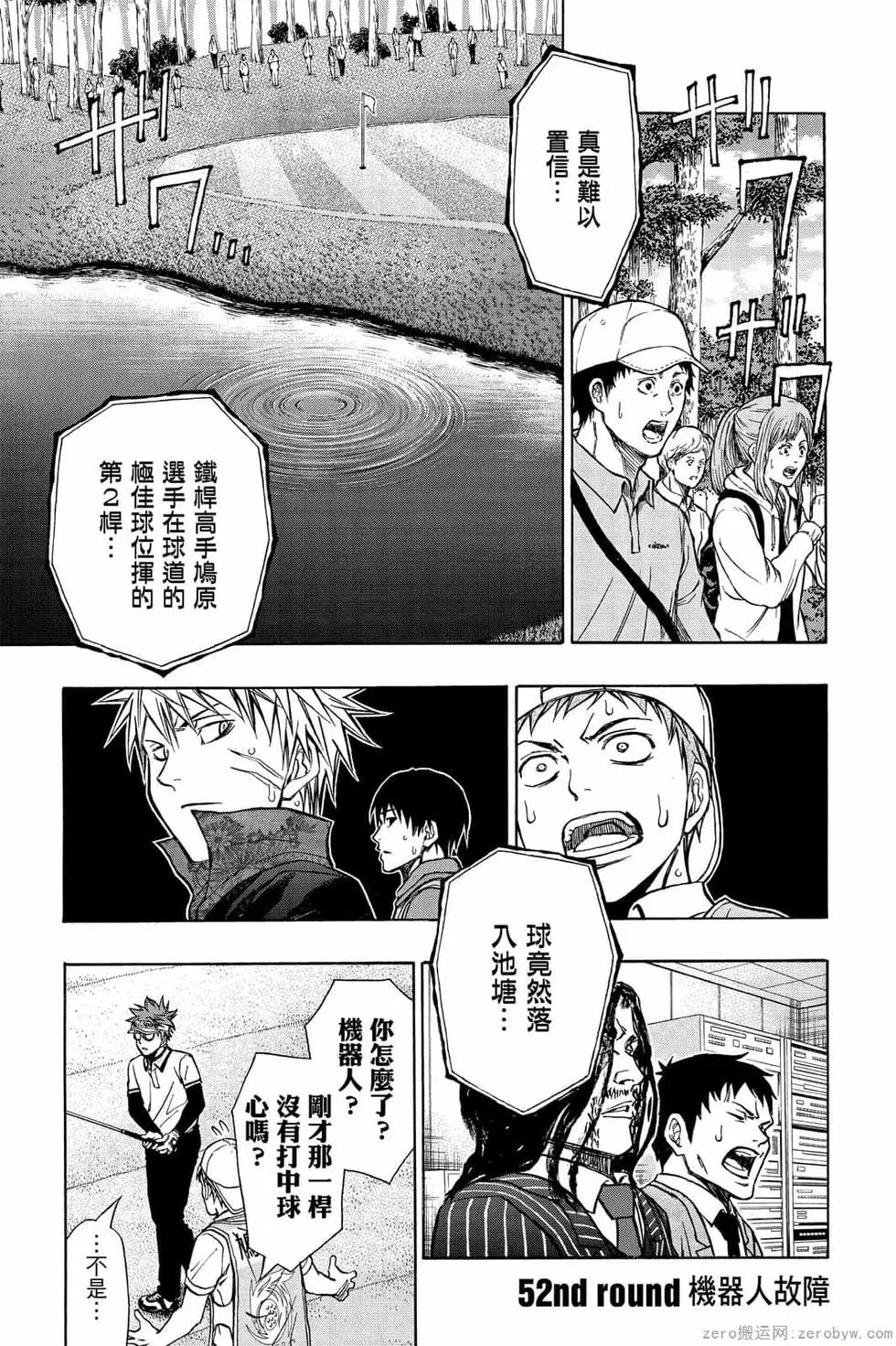 第06卷