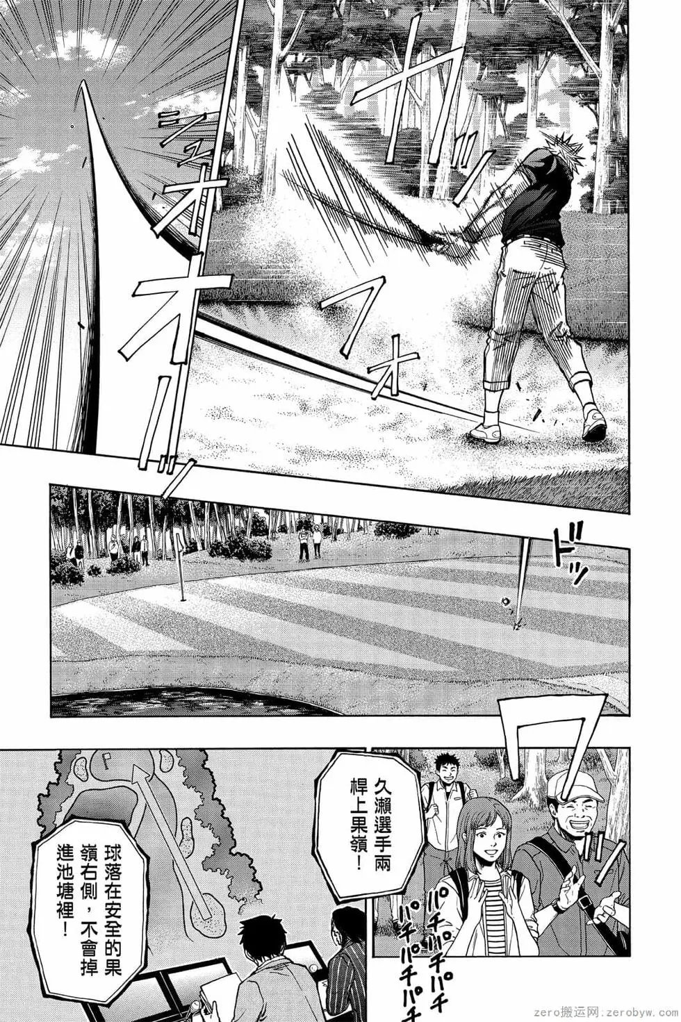 第06卷