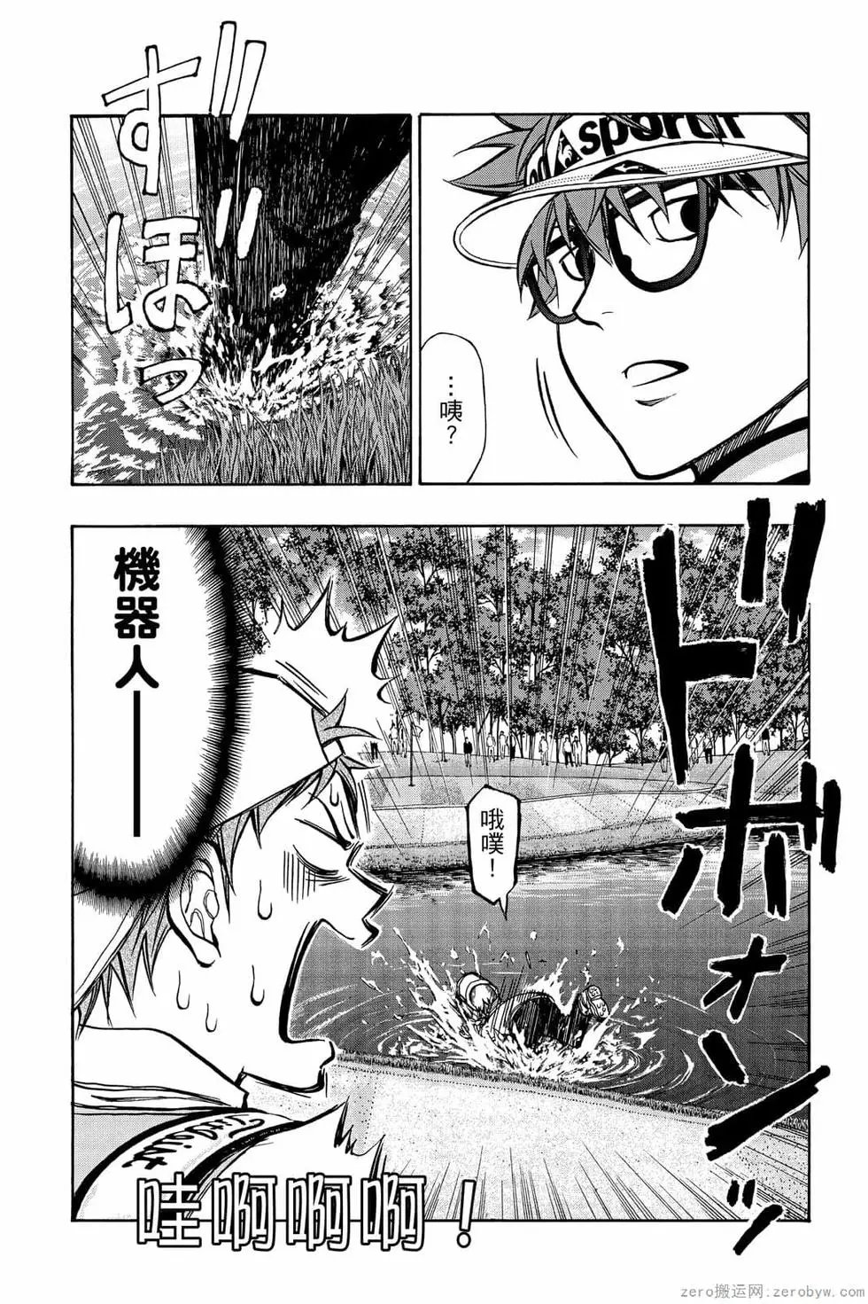 第06卷