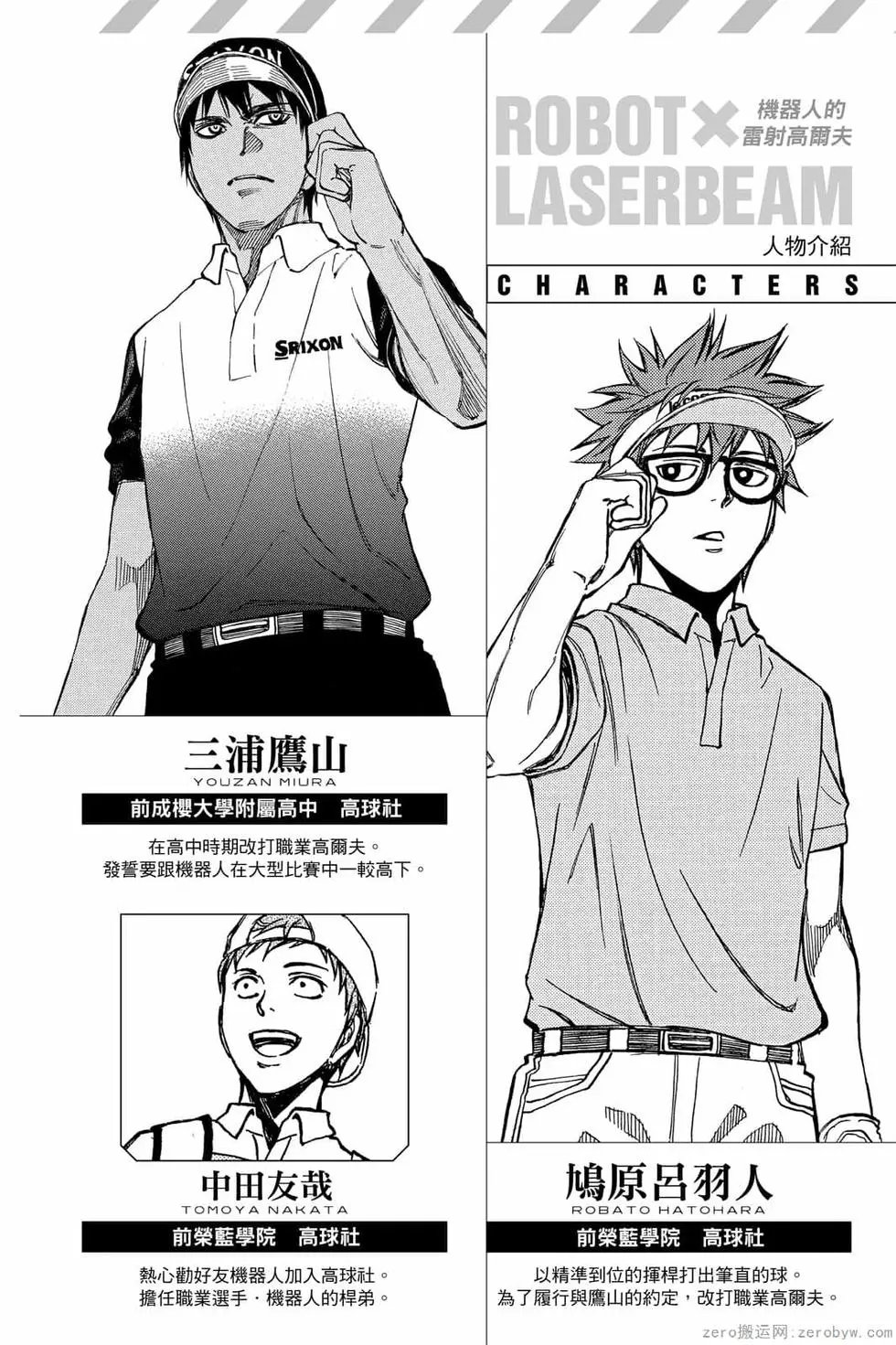 第07卷