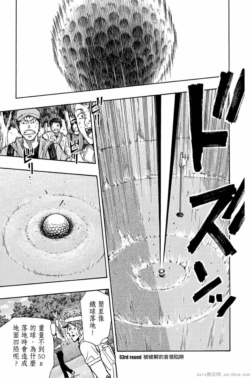 第07卷