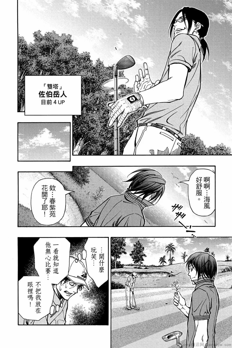 第07卷