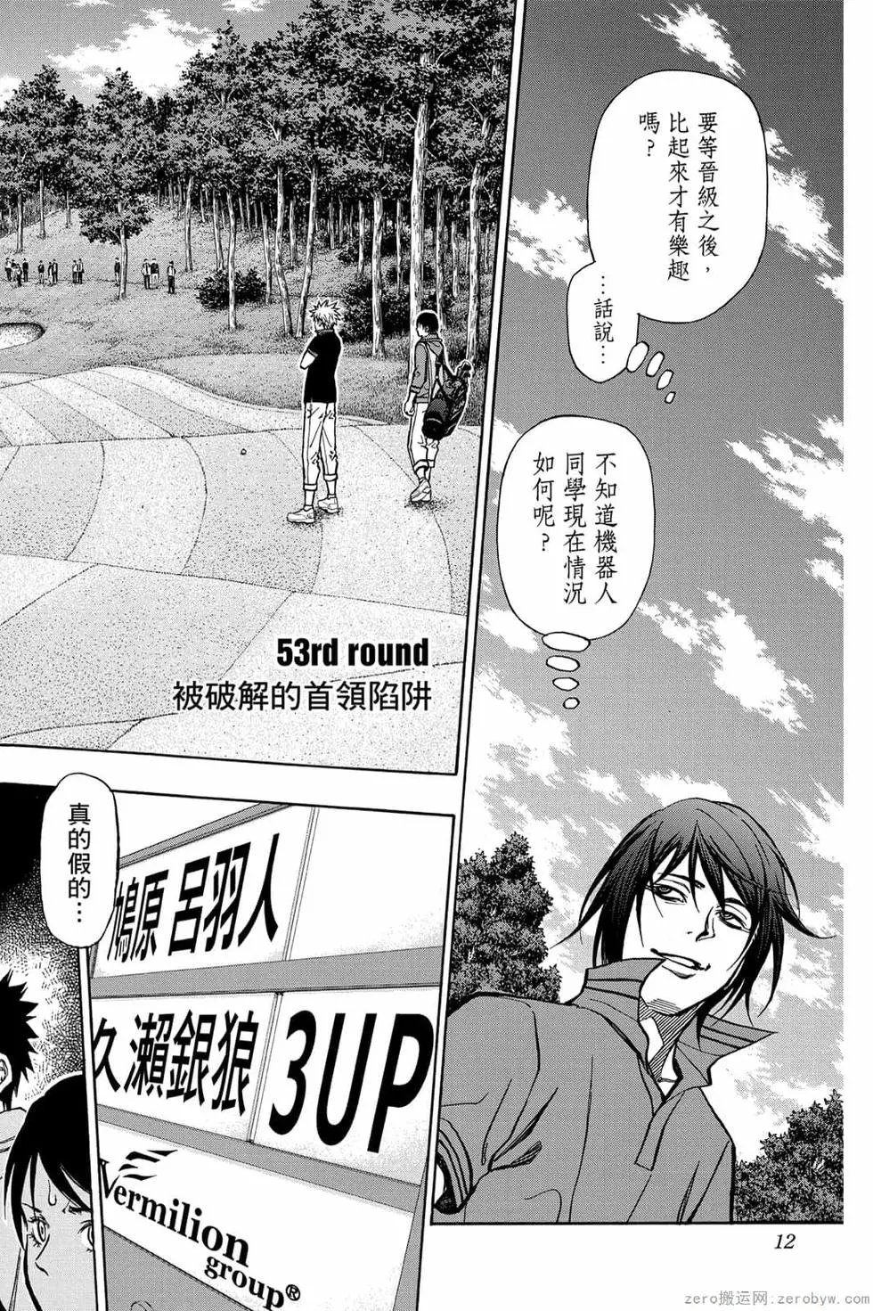第07卷