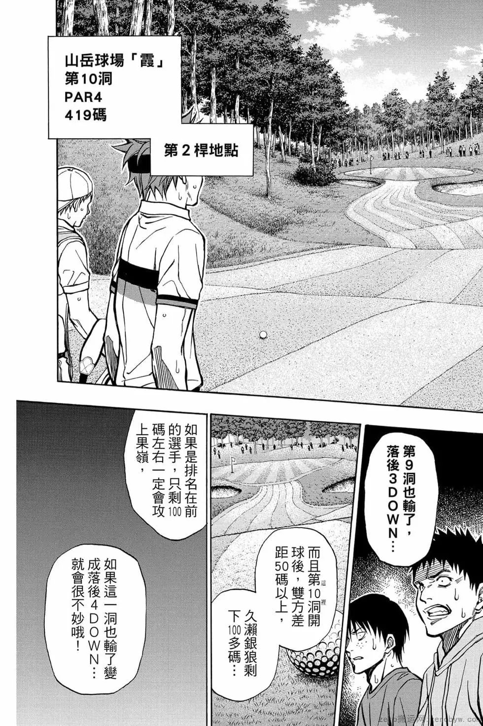 第07卷