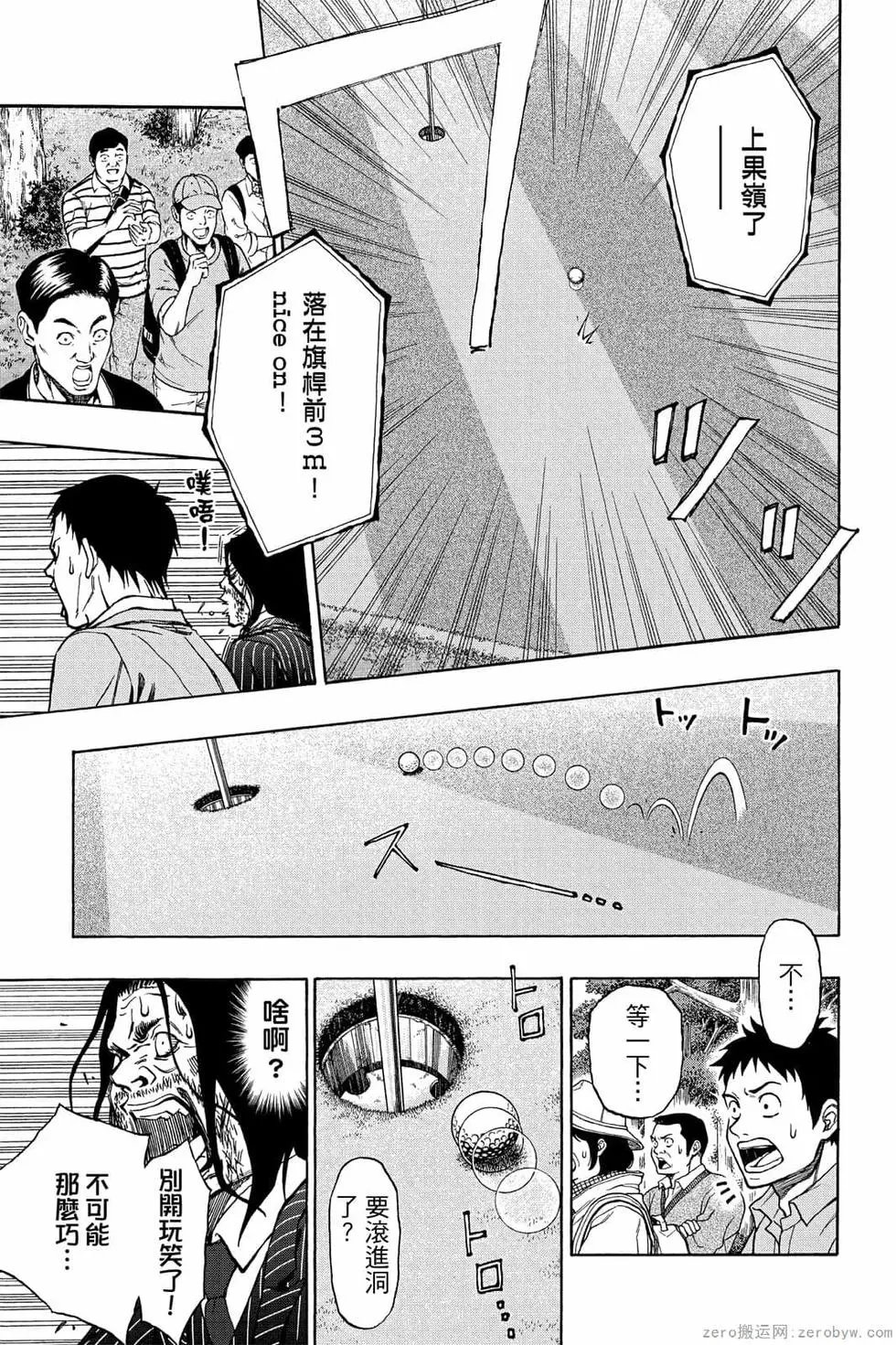 第07卷