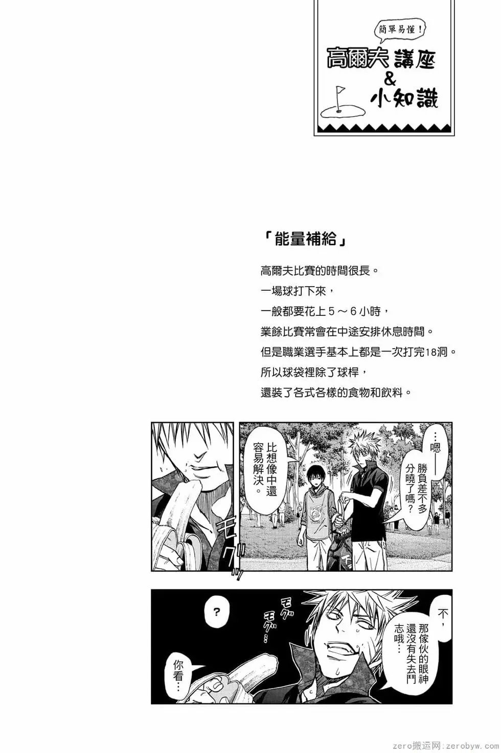 第07卷