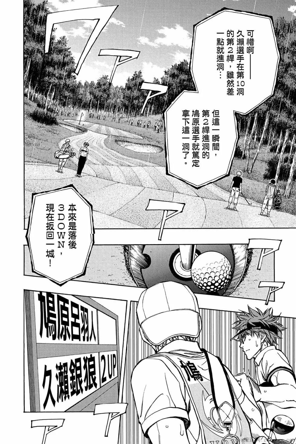 第07卷