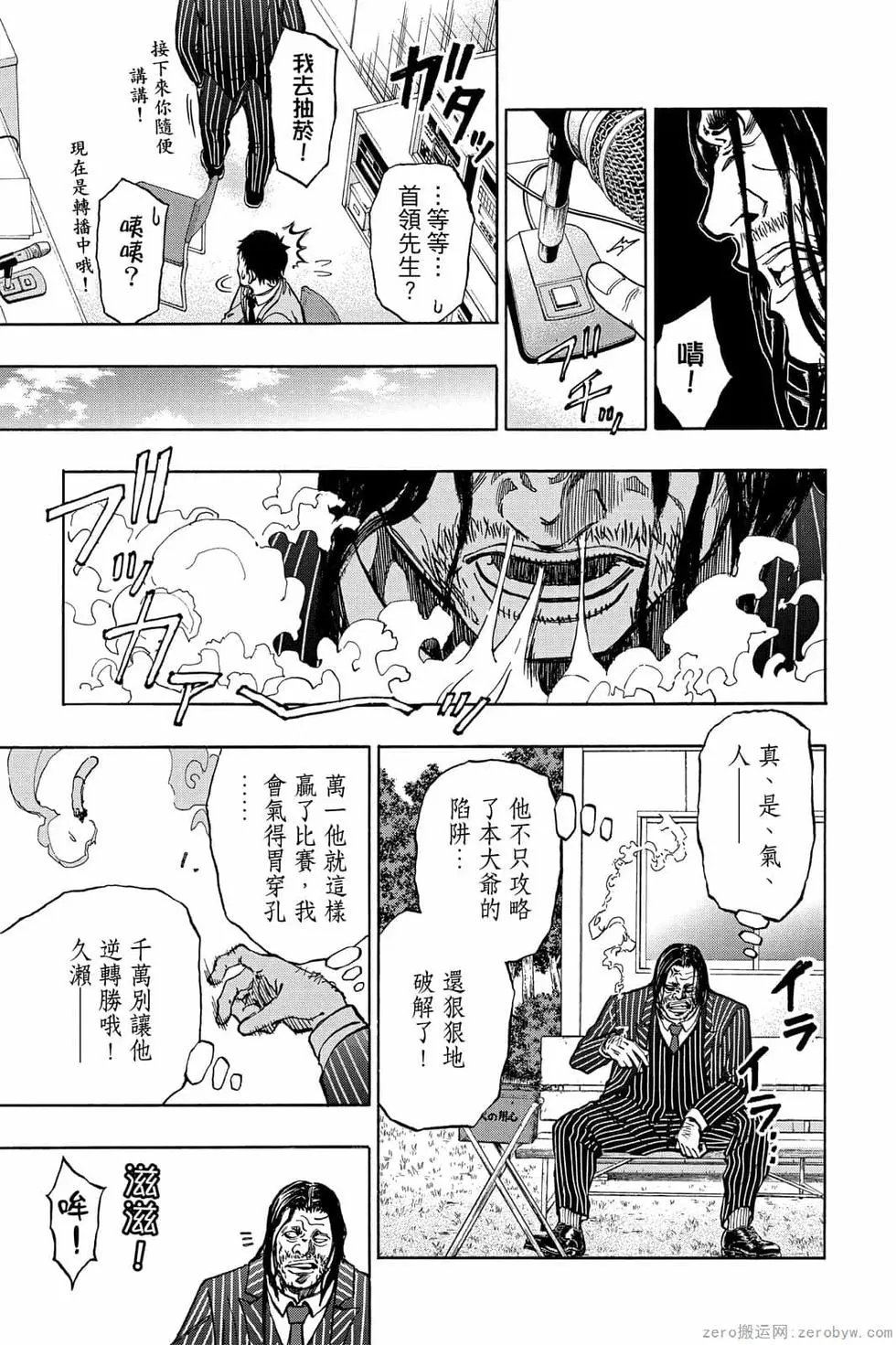 第07卷