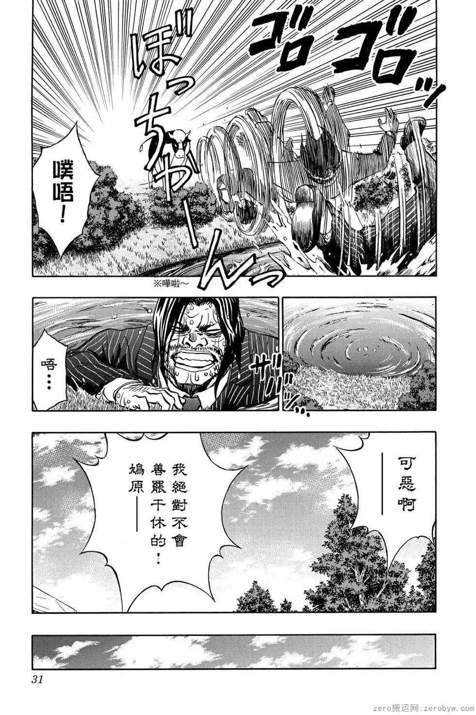 第07卷