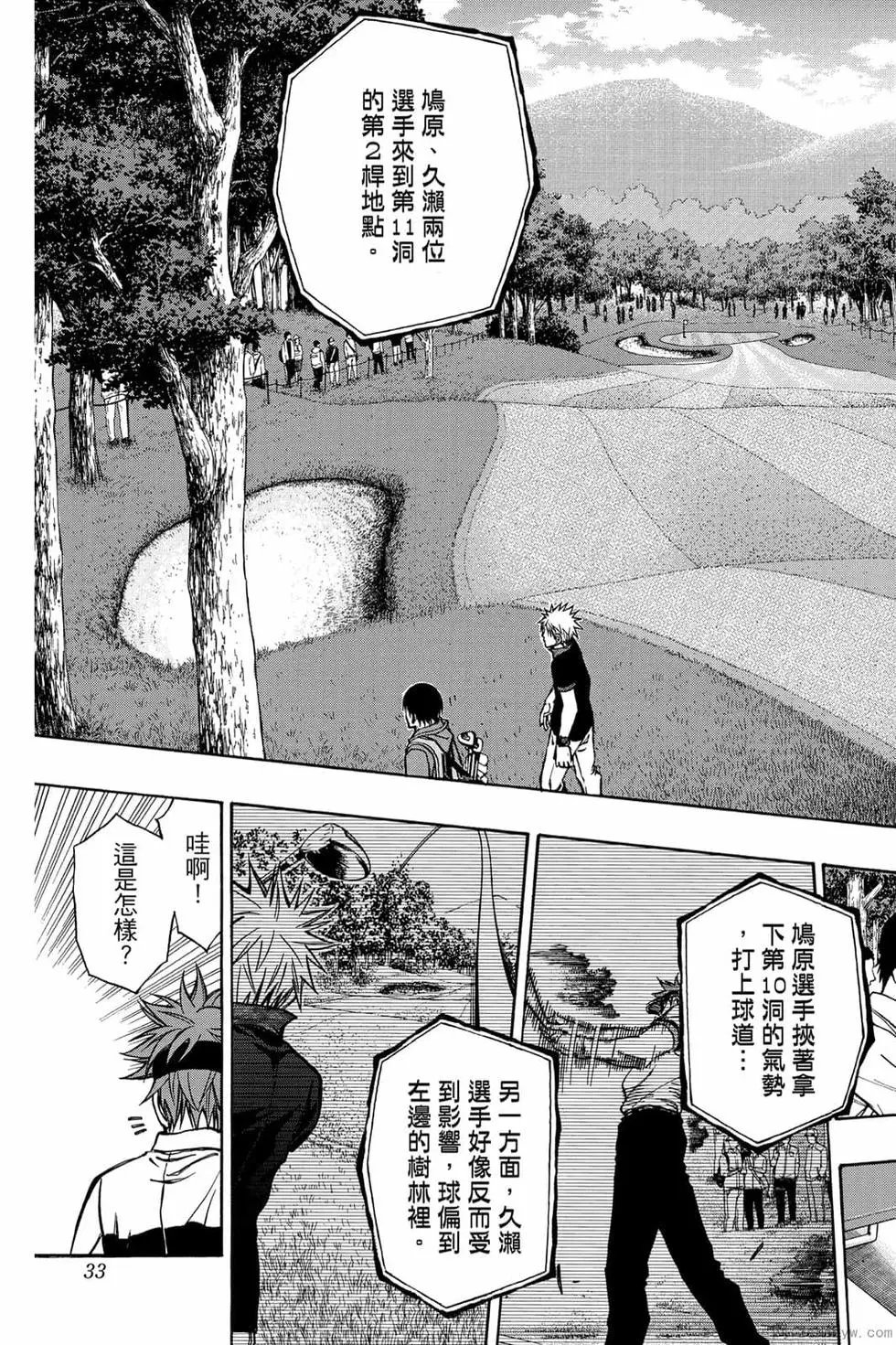 第07卷