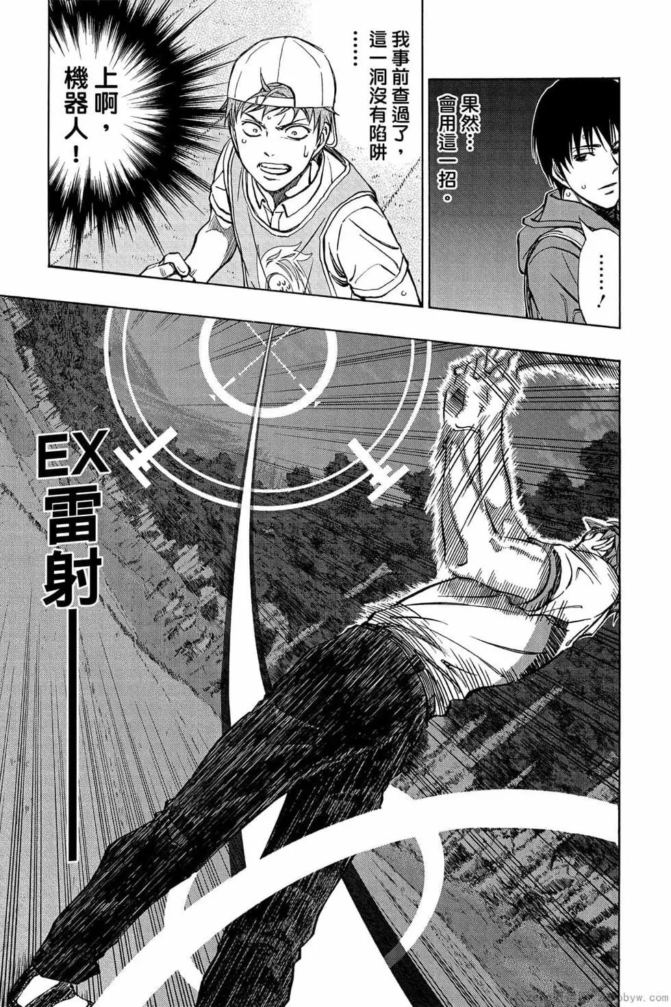 第07卷