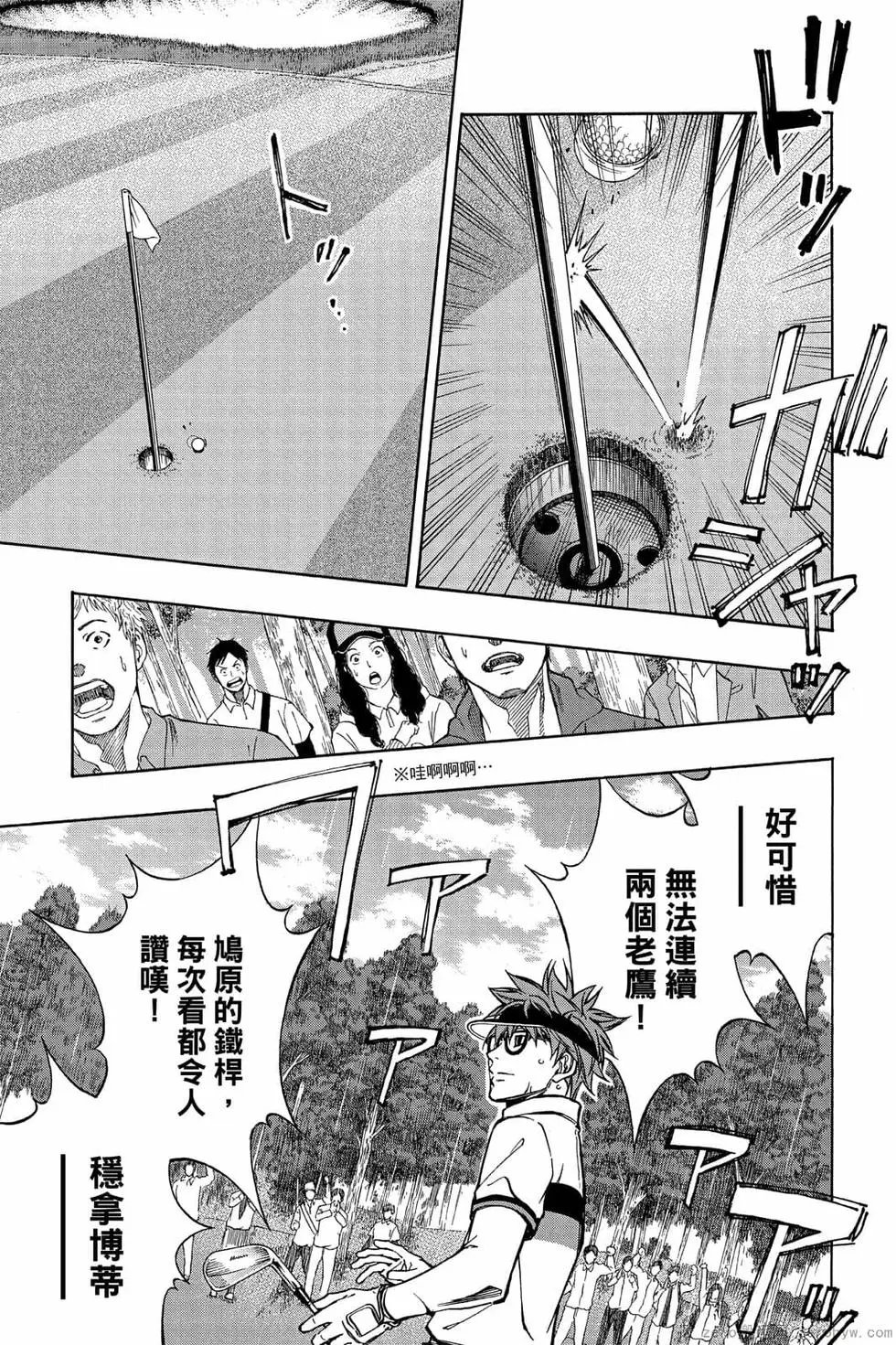 第07卷