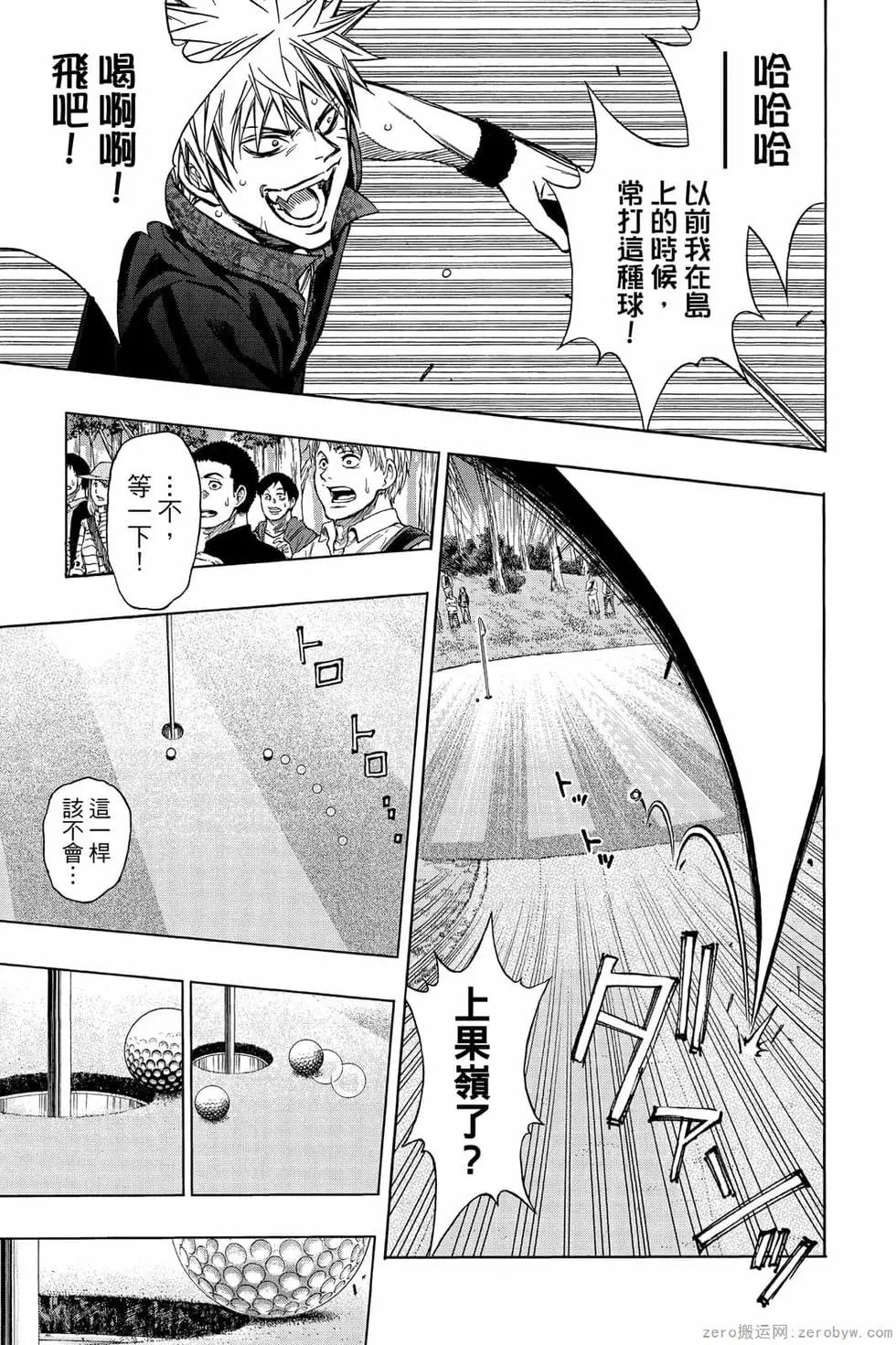 第07卷