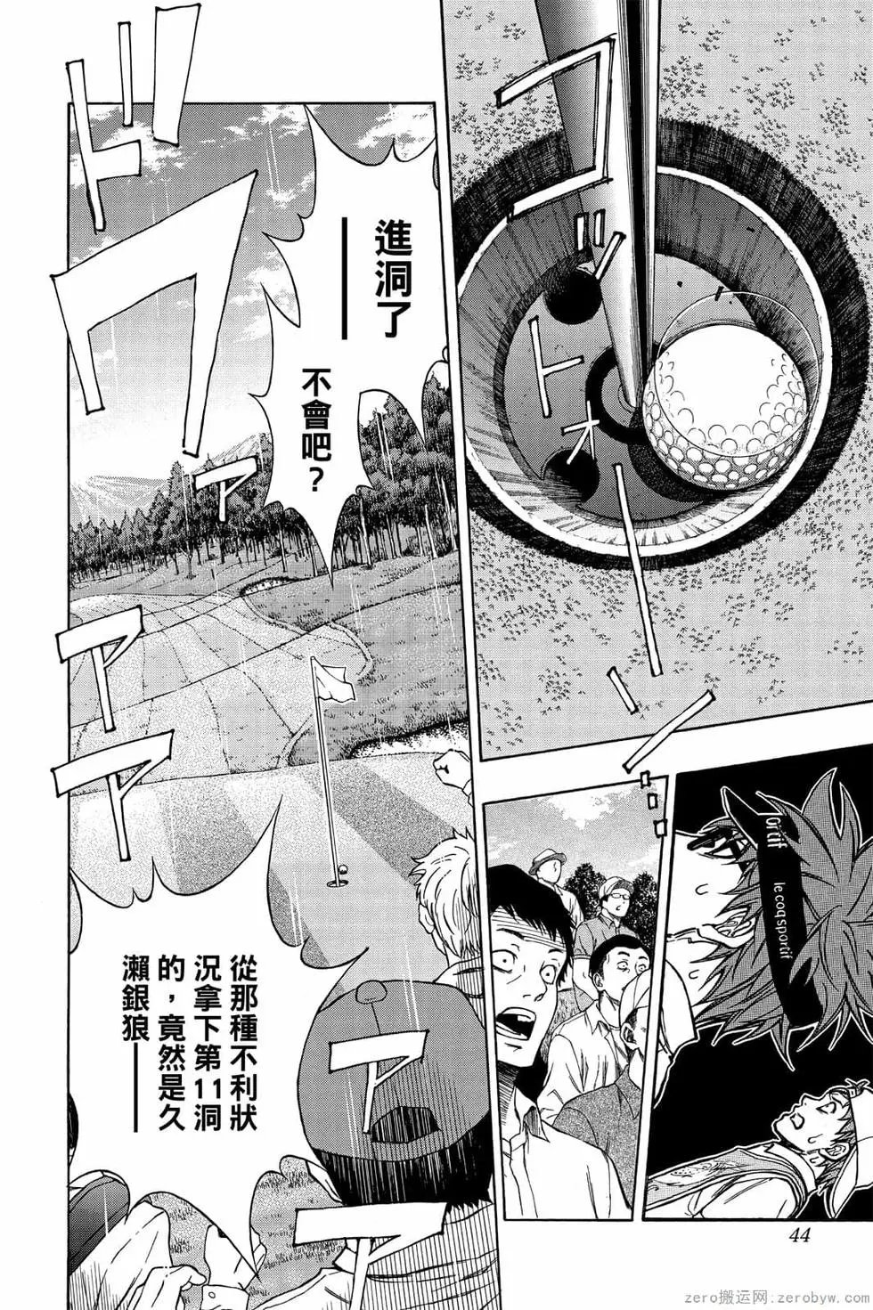 第07卷