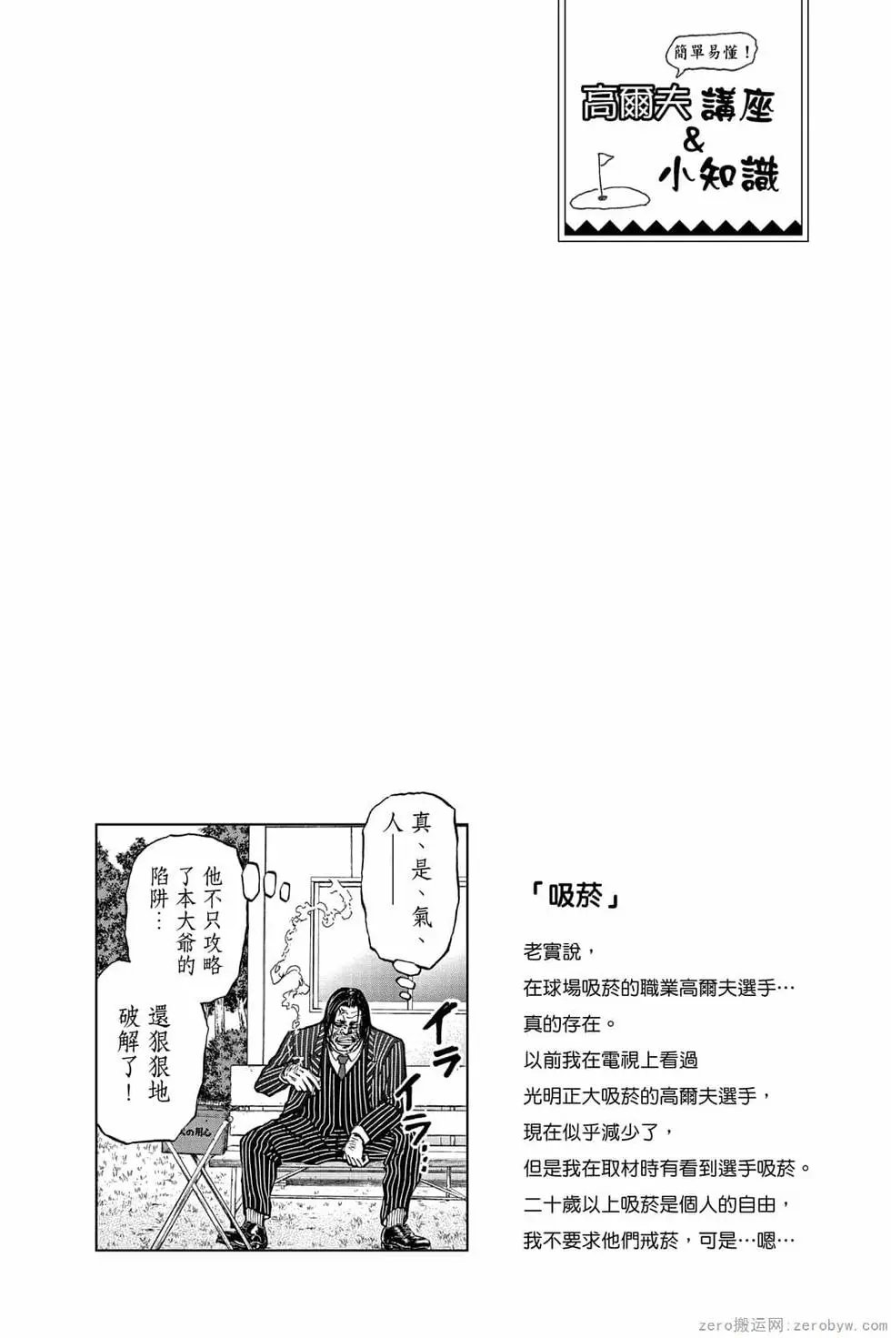 第07卷