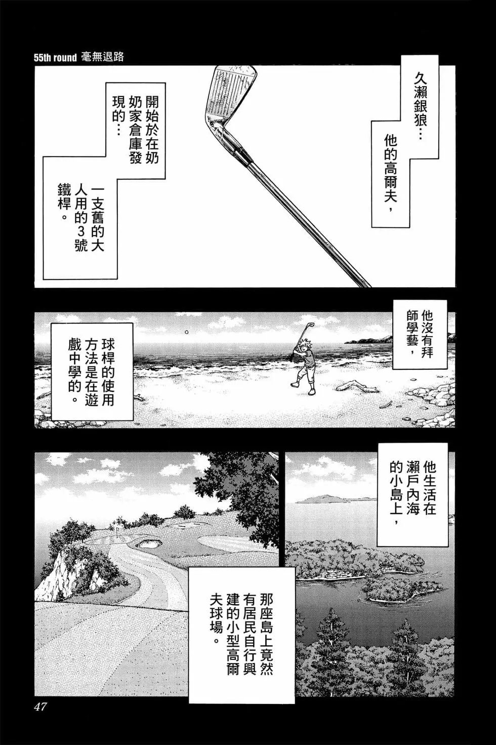 第07卷