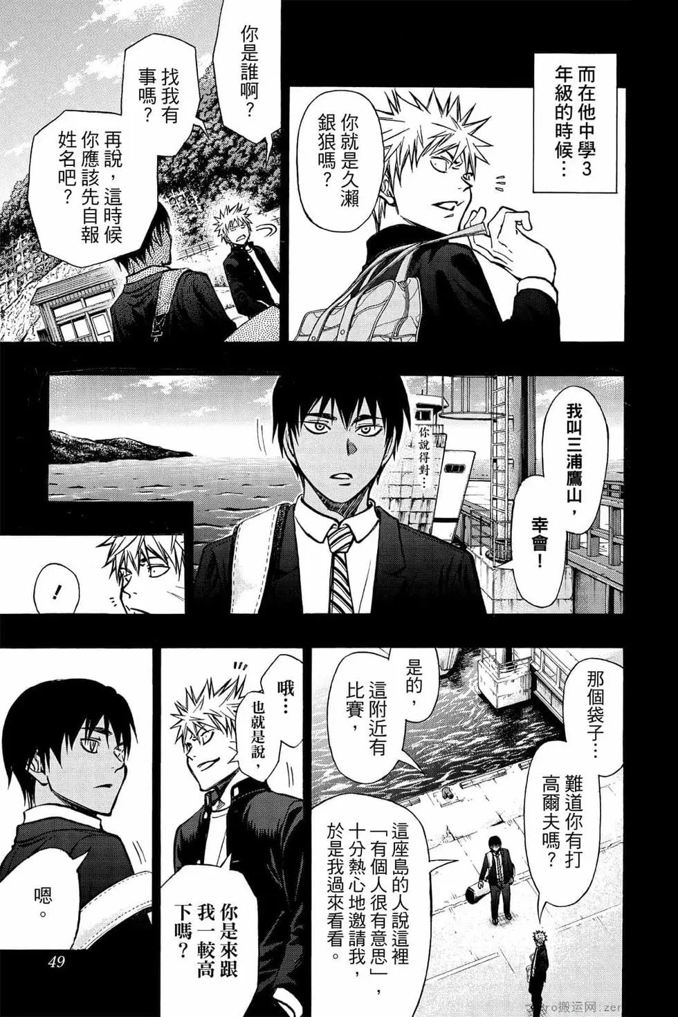 第07卷