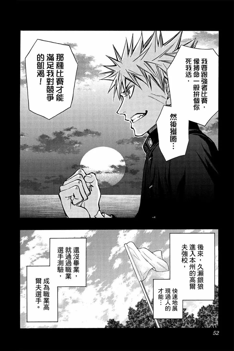 第07卷