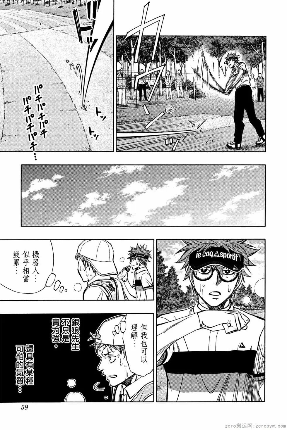 第07卷