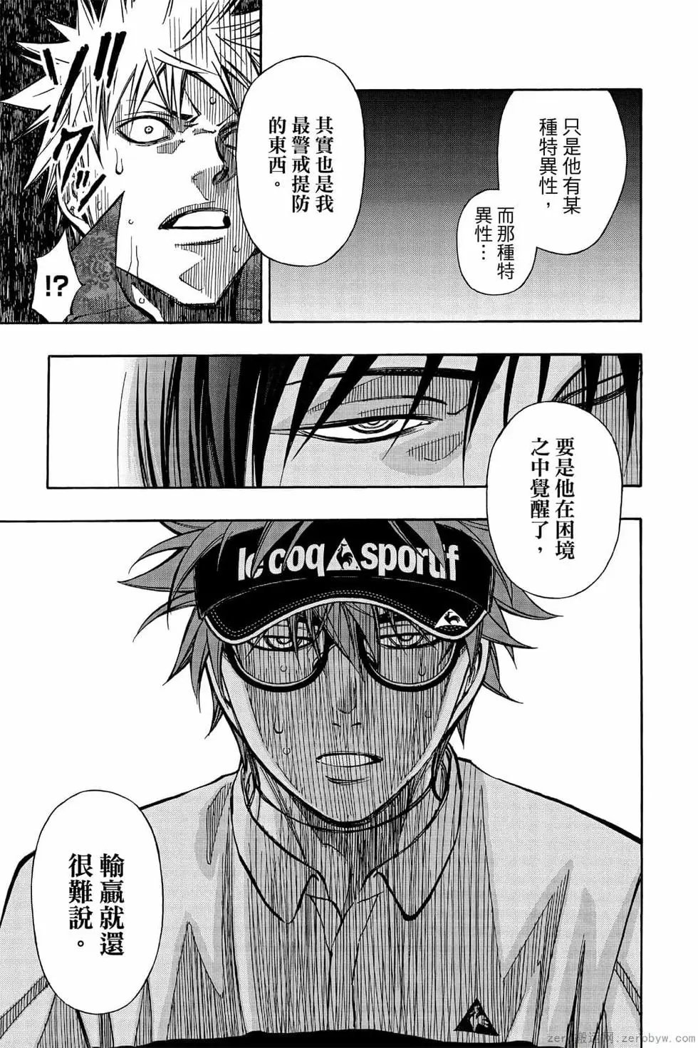 第07卷
