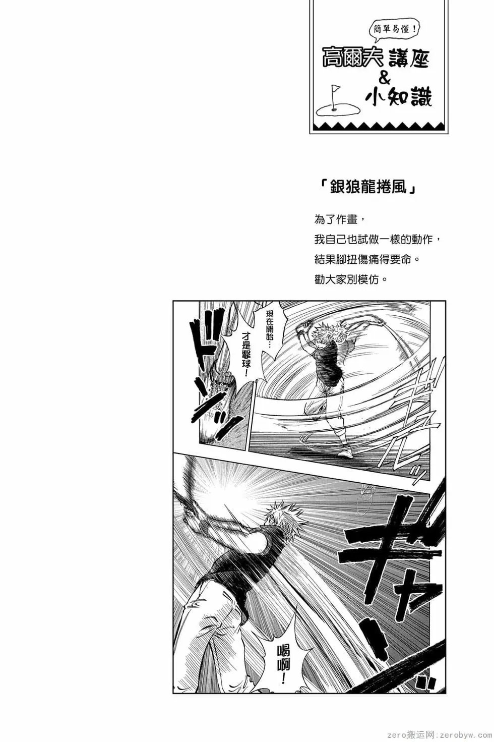 第07卷