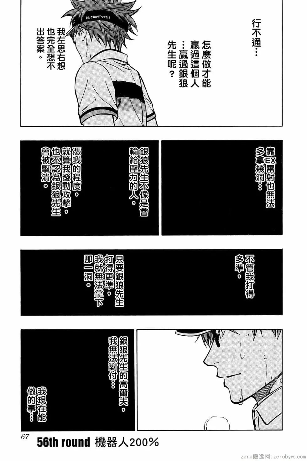 第07卷